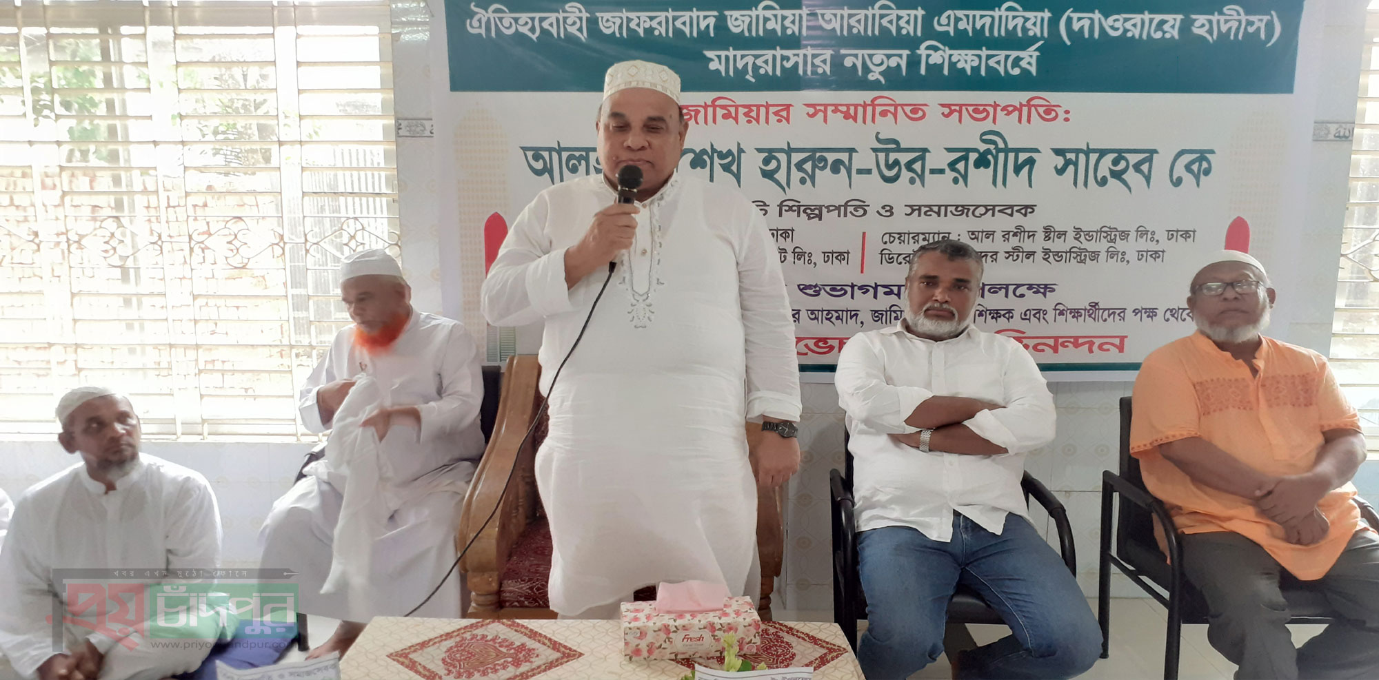জাফরাবাদ ইমদাদিয়া মাদ্রাসার নতুন শিক্ষা বর্ষ উপলক্ষে দোয়া অনুষ্ঠিত