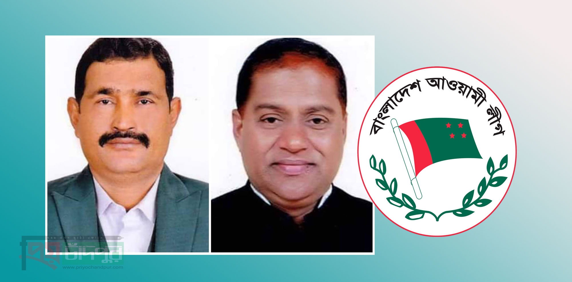 চাঁদপুরে সেলিম বহিষ্কার ও নূর হোসেনকে শোকজ