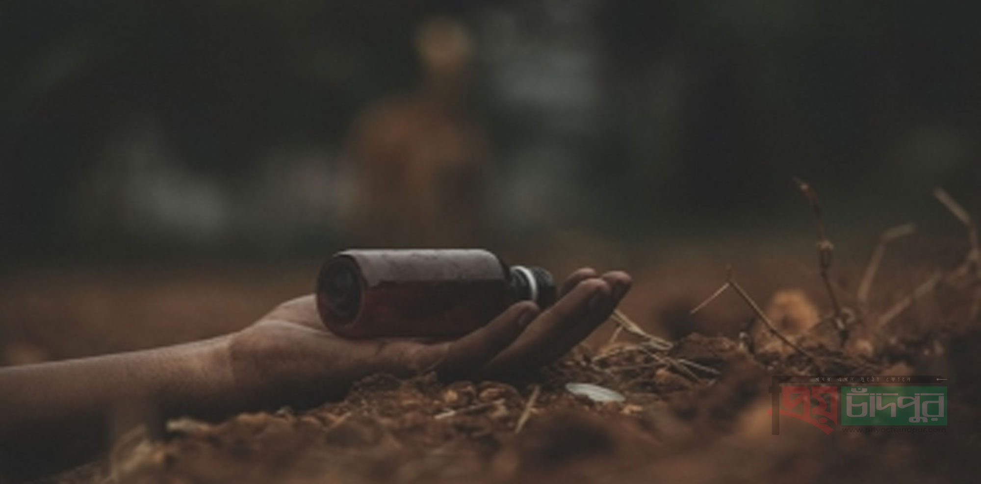কচুয়ায় বিষপানে মকবুলের আত্মহত্যা