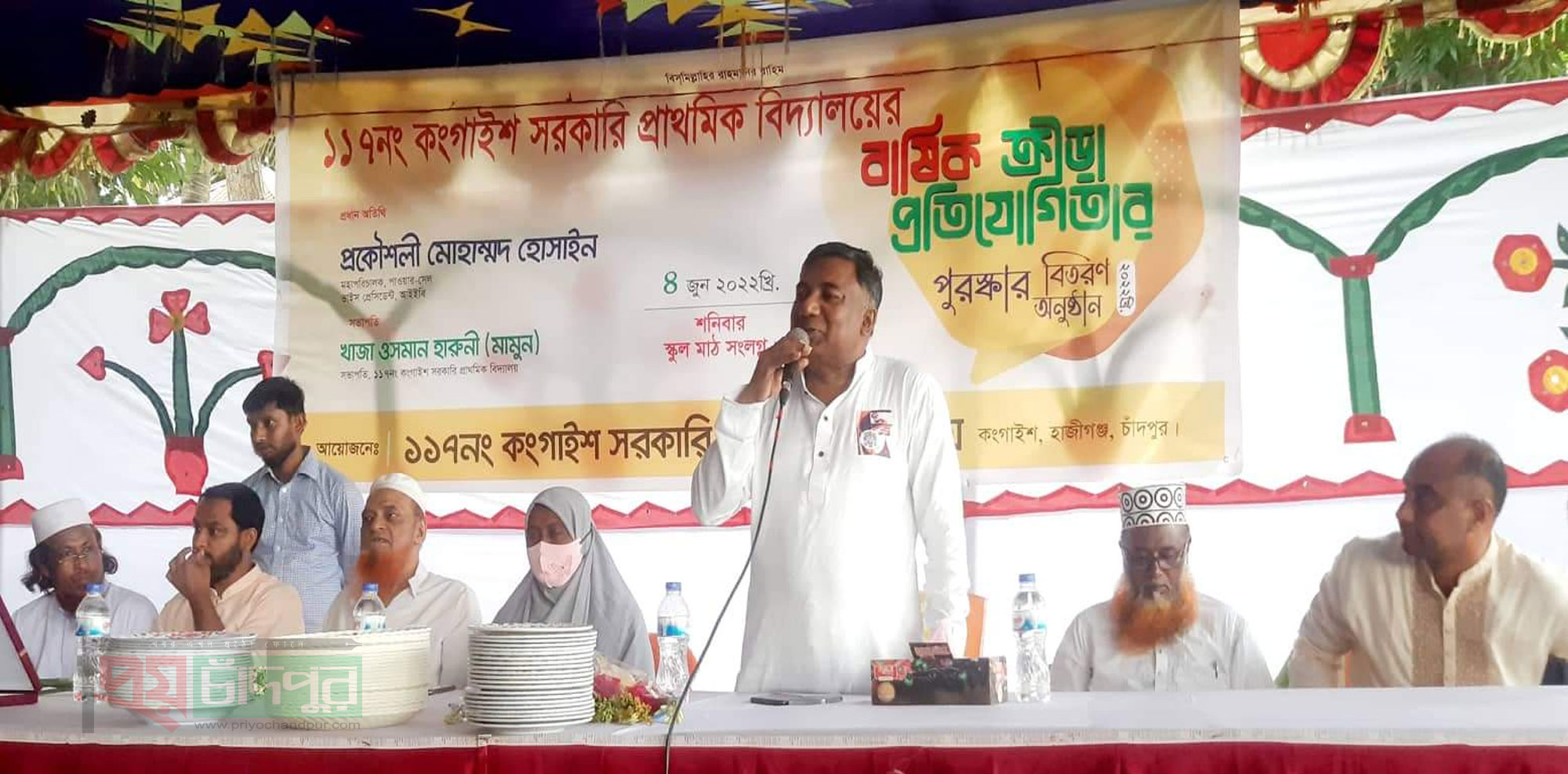 শিক্ষার মান উন্নয়নে সমাজের বিত্তশালীদের এগিয়ে আসতে হবে; মোহাম্মদ হোসাইন