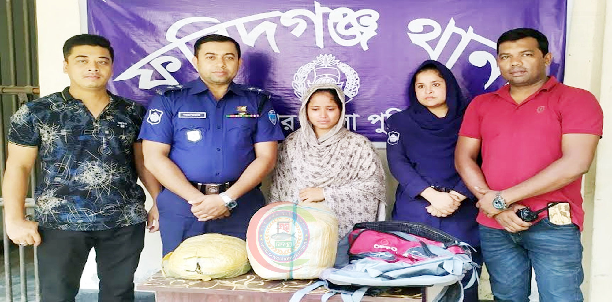 ফরিদগঞ্জে ৫ কেজি গাঁজাসহ মহিলা মাদক ব্যবসায়ী আটক