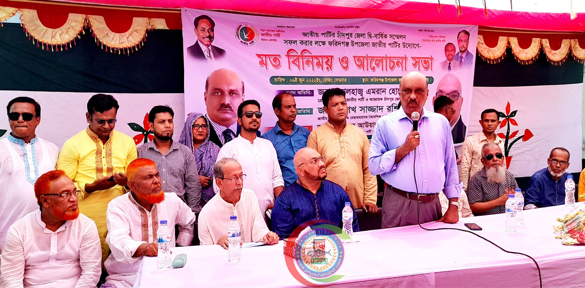 এরশাদ ছিলেন এদেশের উন্নয়নের সূতিকাগার; প্রেসিডিয়াম সদস্য এমরান
