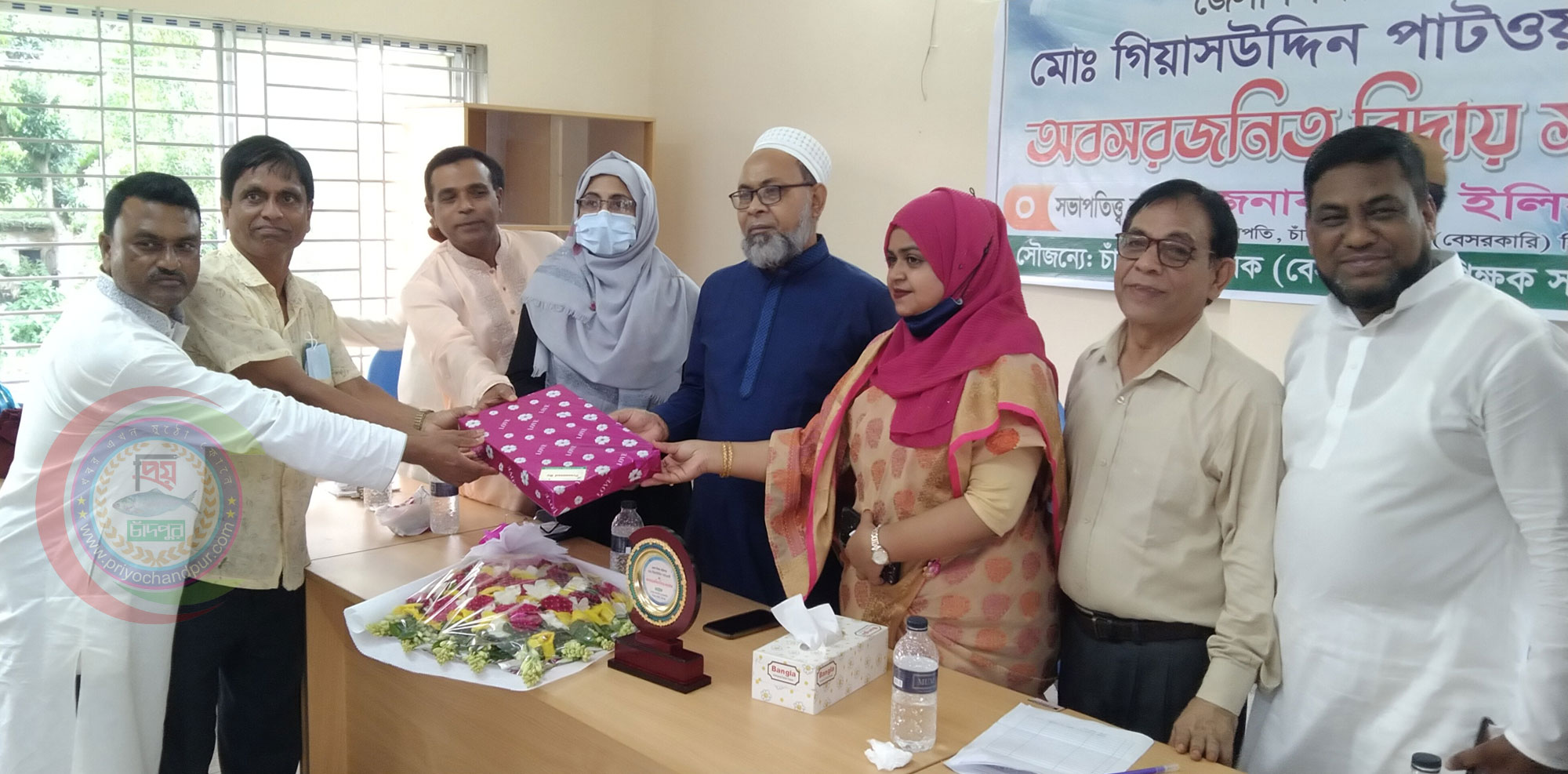 চাঁদপুর জেলা শিক্ষা অফিসার গিয়াস উদ্দিন পাটোয়ারীর অবসরজনিত বিদায় সংবর্ধনা