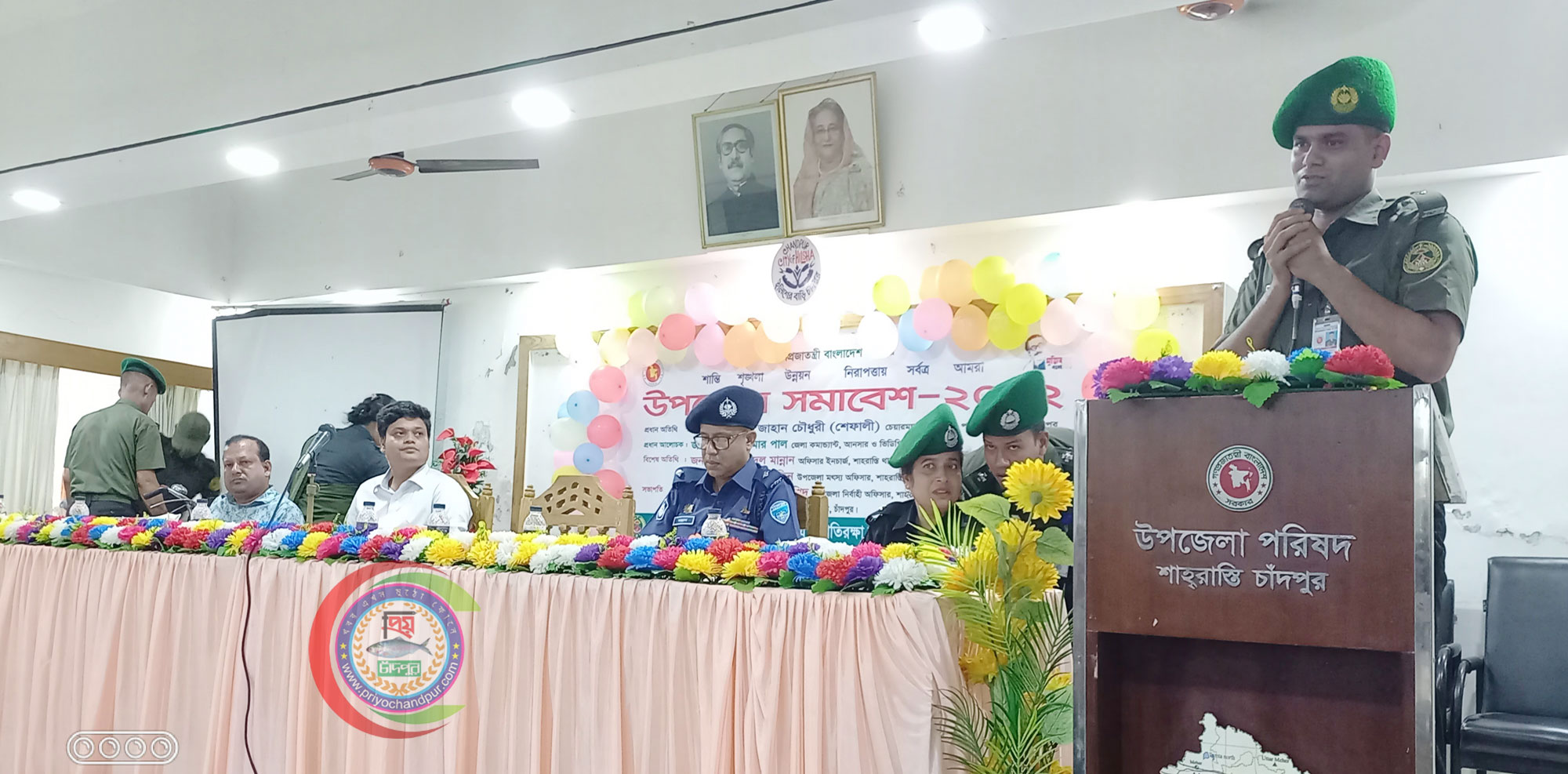শাহরাস্তিতে আনসার ভিডিপি ও গ্রাম  প্রতিরক্ষা বাহিনী সমাবেশ