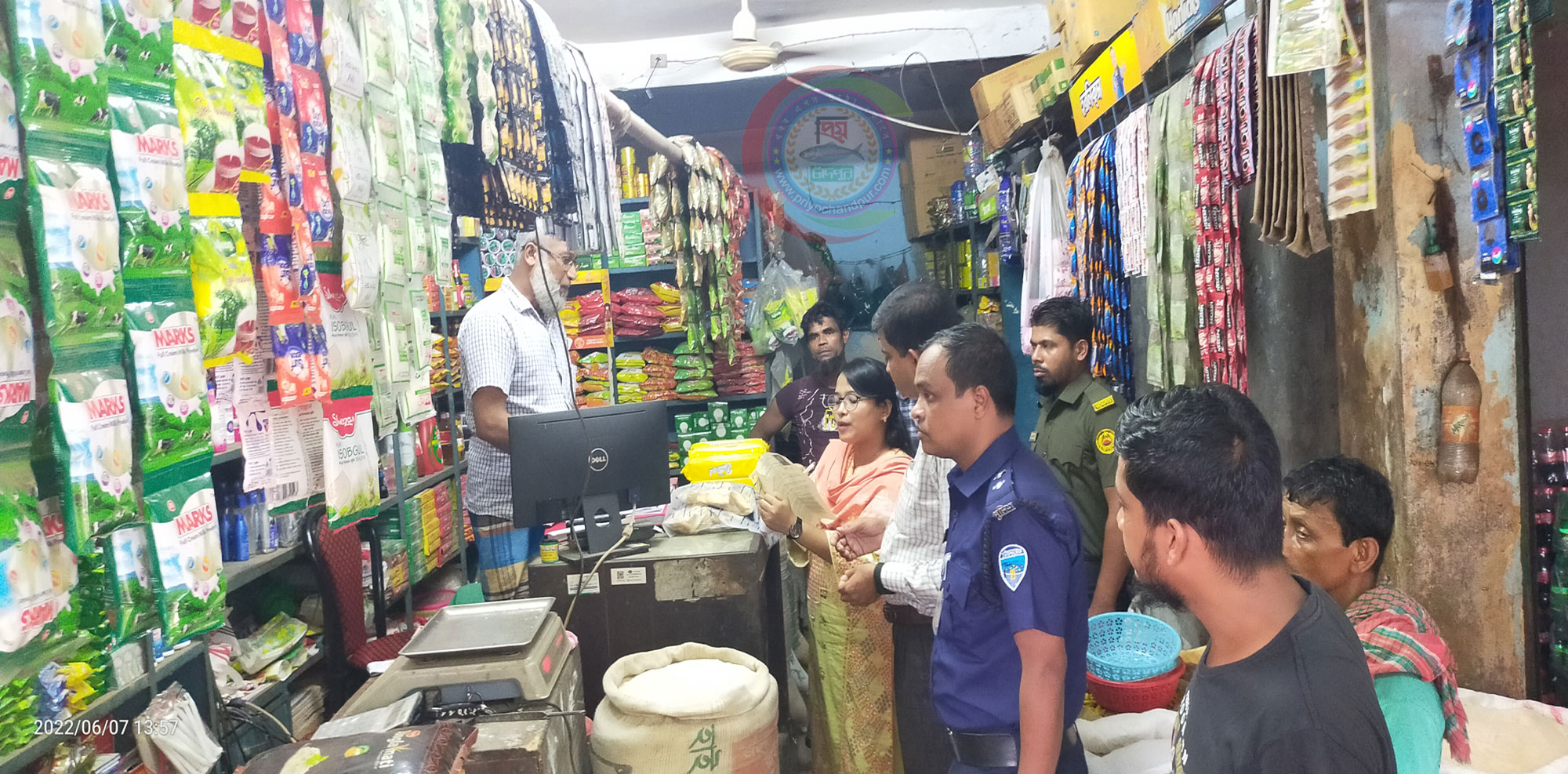 ফরিদগঞ্জে ভ্রাম্যমাণ আদালতে তিন ব্যবসায়ীকে জরিমানা