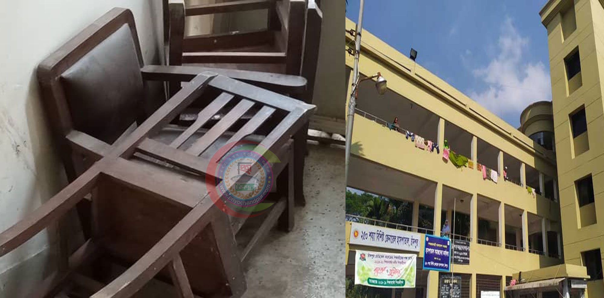 চাঁদপুর সরকারি হাসপাতালে আসবাবপত্র চুরি করে বিক্রির ঘটনায় তদন্ত টিম গঠন