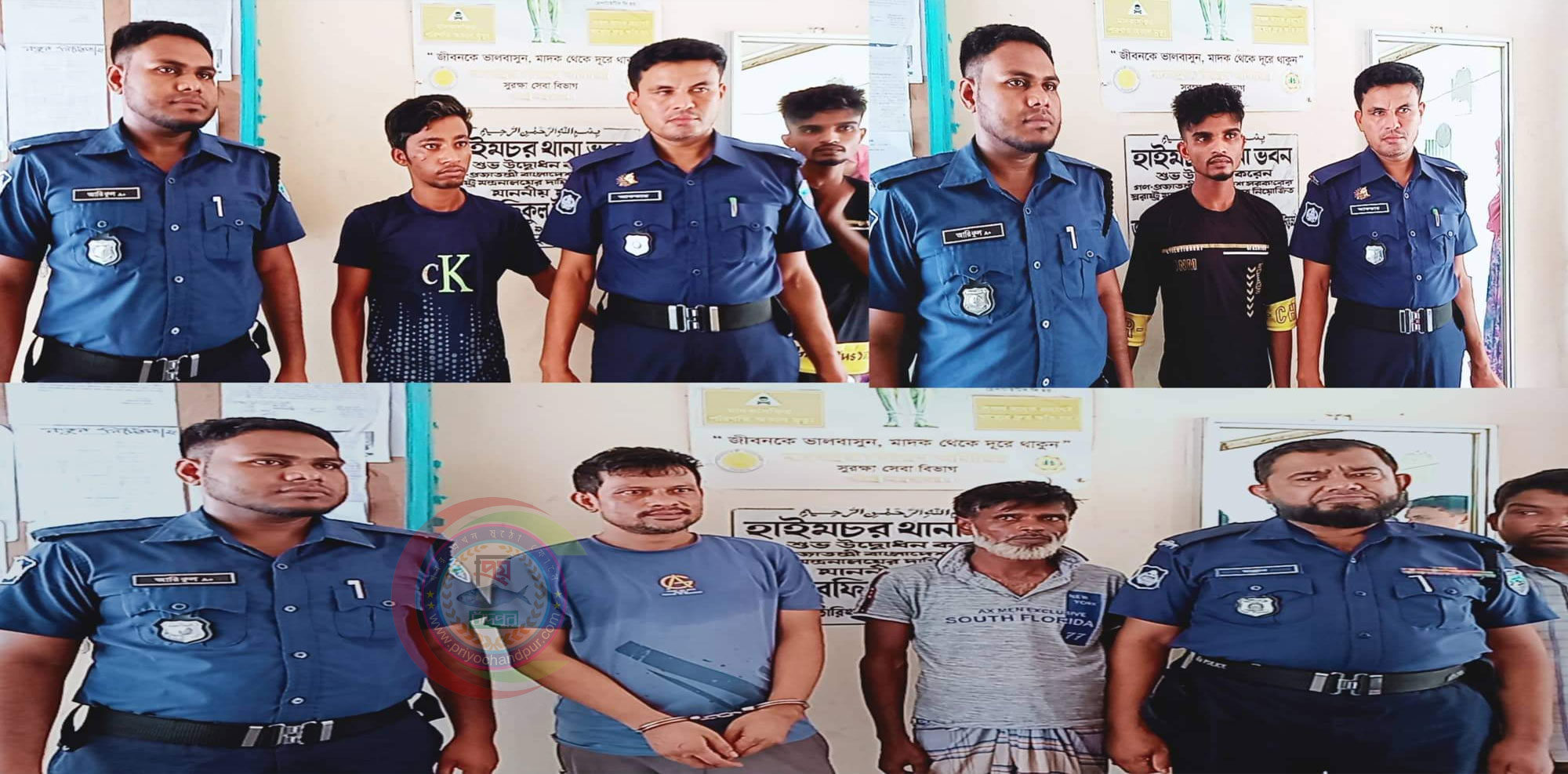 হাইমচরে ইয়াবাসহ ৪ মাদক ব্যবসায়ী আটক