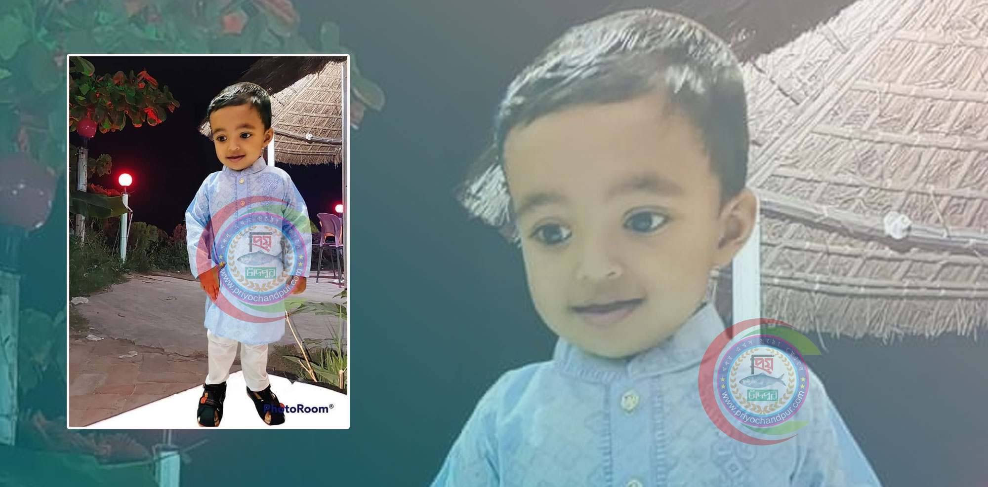 শাহরাস্তিতে পানিতে ডুবে শিশুর মৃত্যু