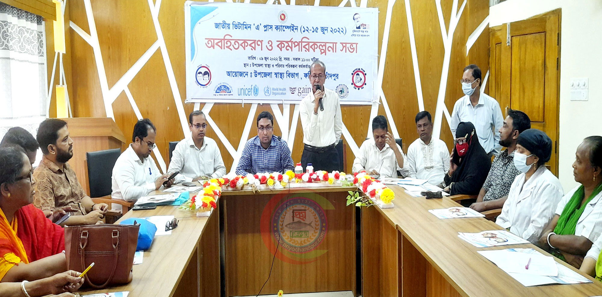 ফরিদগঞ্জে ভিটামিন এ প্লাস ক্যাম্পেইন ওরিয়েন্টেশন কর্মশালা