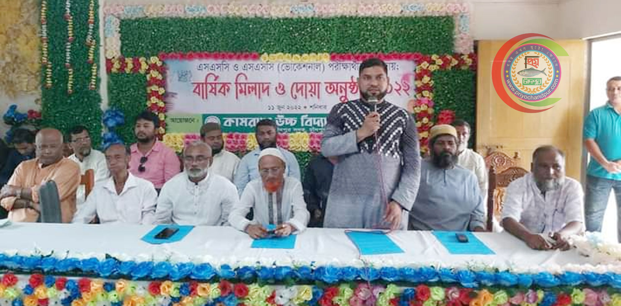 কামরাঙ্গা স্কুল এন্ড কলেজের এসএসসি পরীক্ষার্থীদের বিদায় উপলক্ষে মিলাদ ও দোয়া