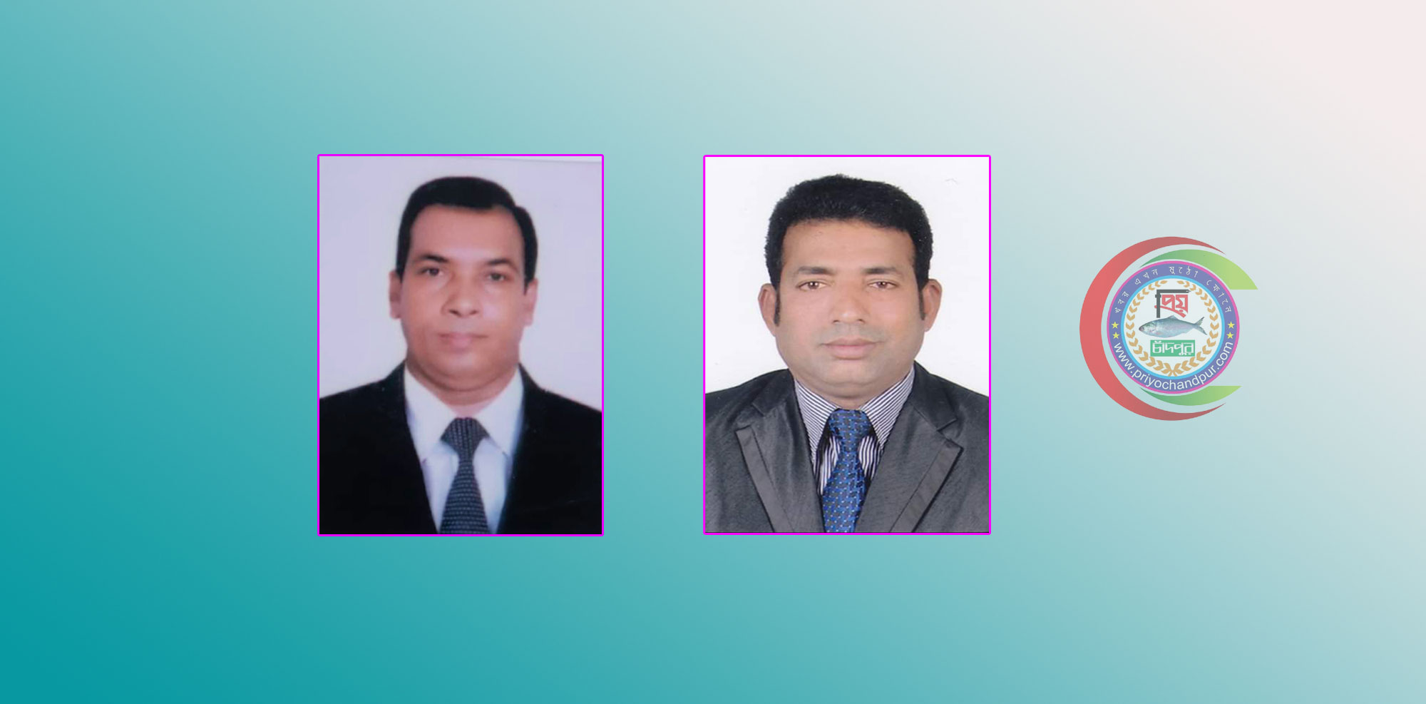 শাহরাস্তি উপজেলা ভূমি অফির্সাস কল্যাণ সমিতির সভাপতি হাবিব, সম্পাদক মনির