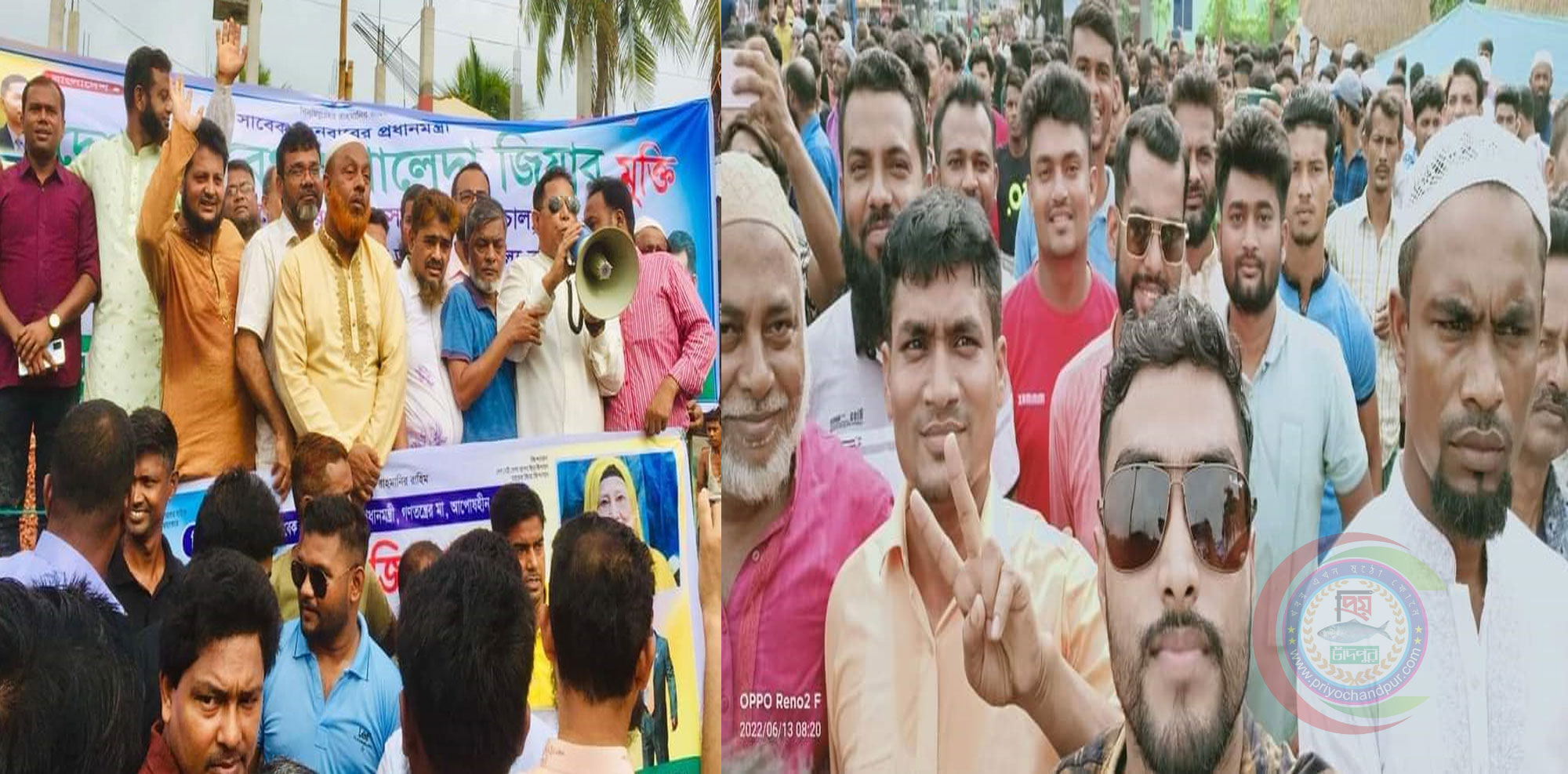 কচুয়ায় খালেদা জিয়ার নিঃশর্ত মুক্তি ও দ্রব্যমূল্য বৃদ্ধির প্রতিবাদে বিএনপির বিক্ষোভ ও সমাবেশ