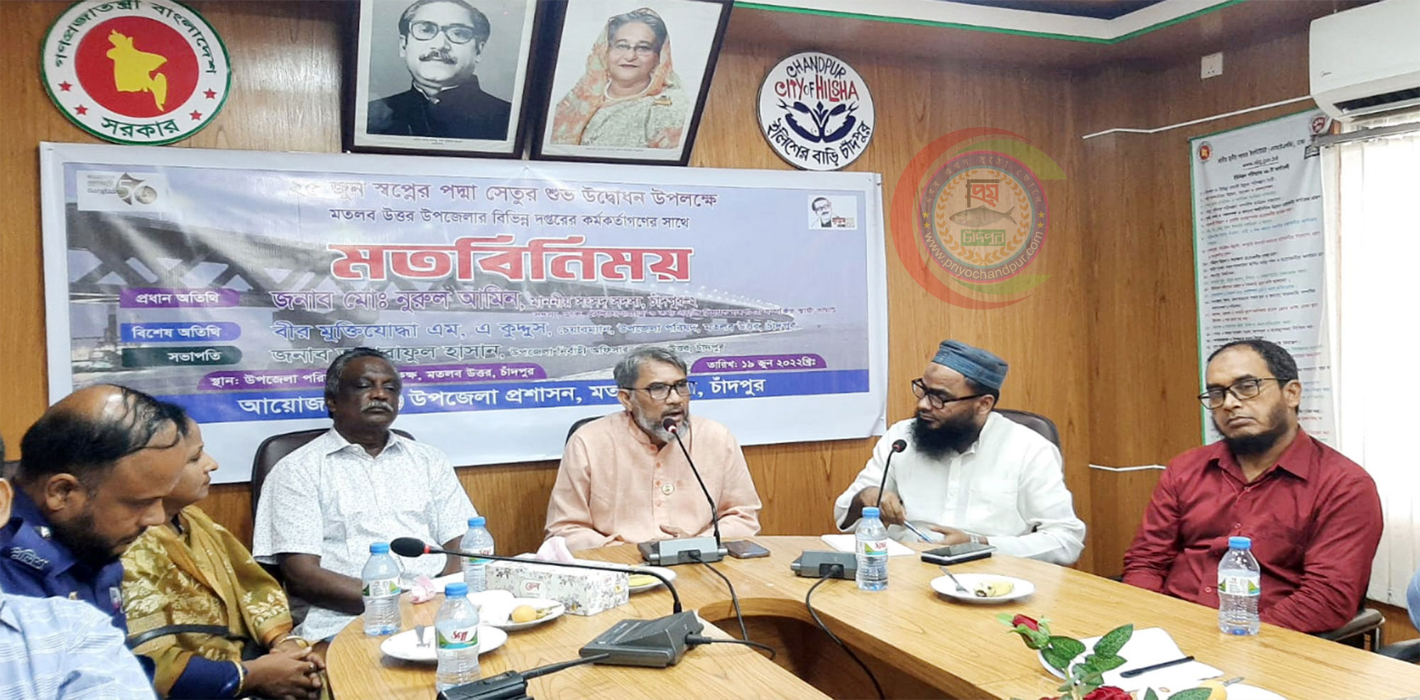 পদ্মা সেতু উদ্বোধন সফল করতে মতলব উত্তরে মতবিনিময় সভা