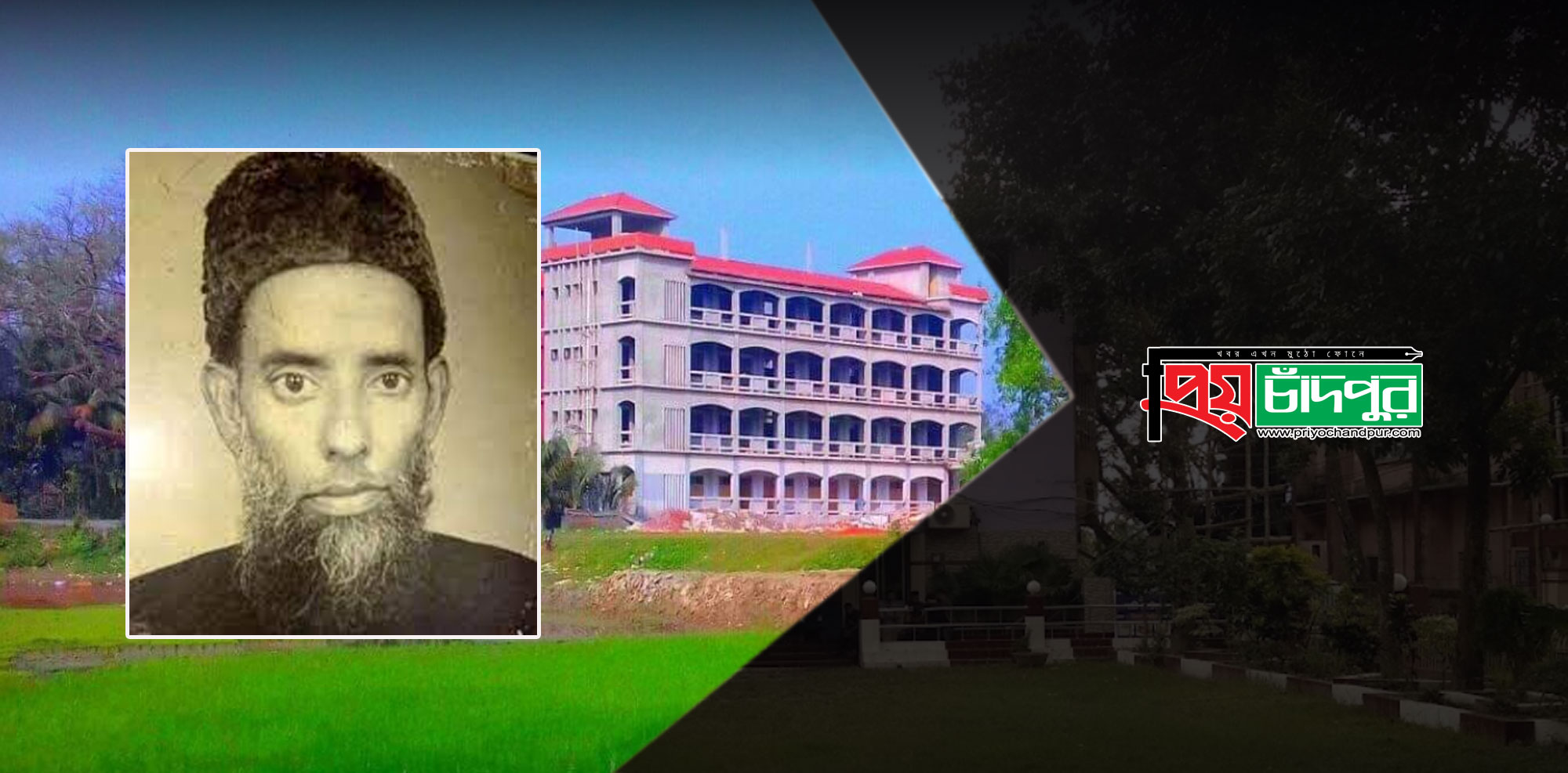 শিক্ষাবিদ এ.টি আহমেদ হোসাইন রুশদীর কাল ৪৭তম মৃত্যুবার্ষিকী