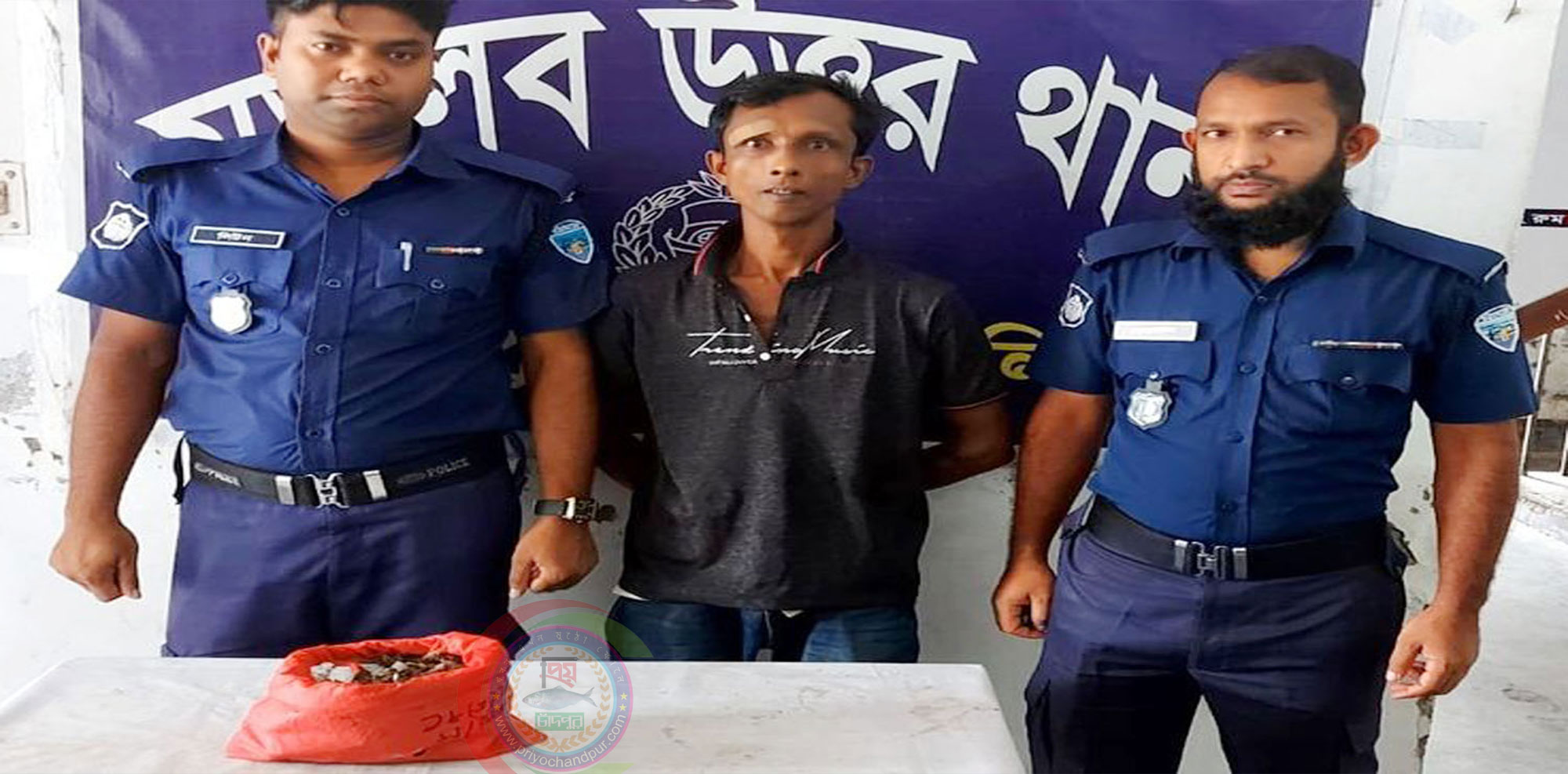 মতলব উত্তরে গাঁজা’সহ গ্রেপ্তার