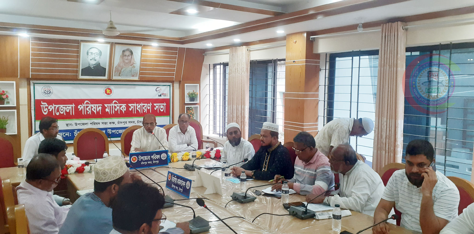 চাঁদপুর সদর উপজেলার মাসিক সাধারণ সভা অনুষ্ঠিত