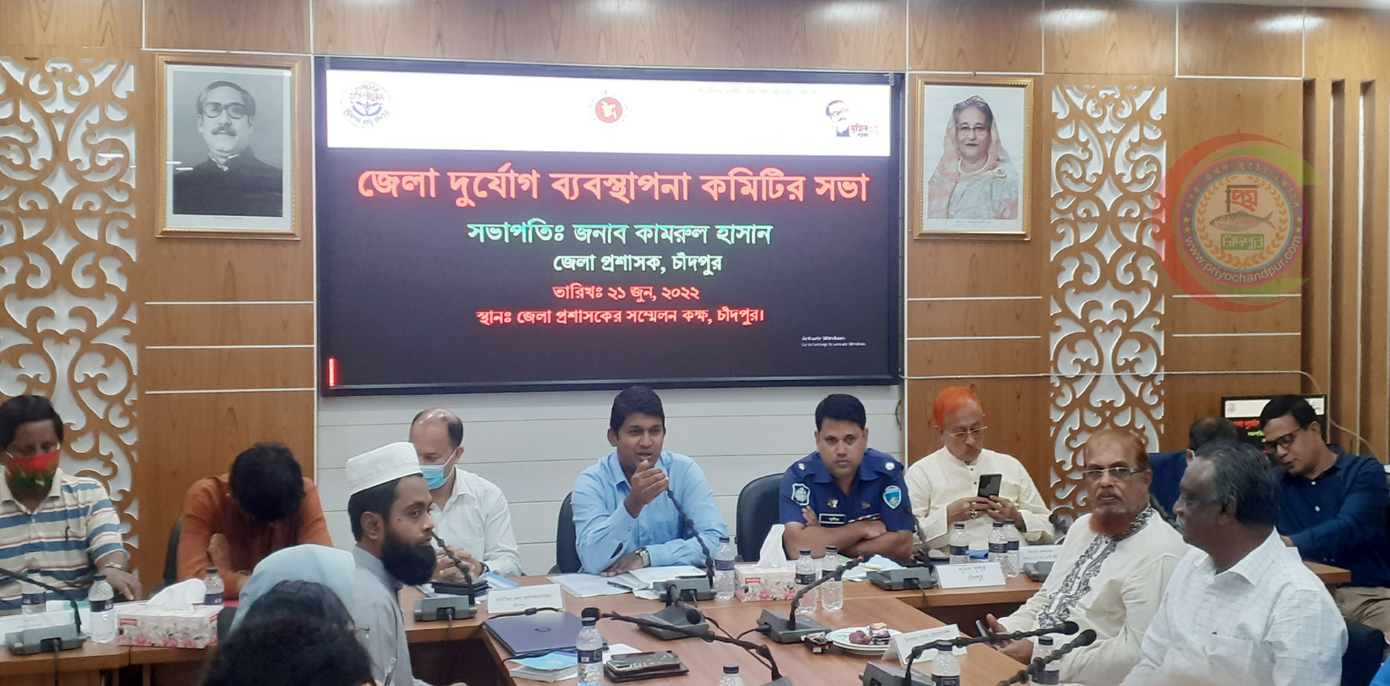 চাঁদপুর জেলা দুর্যোগ ব্যবস্থাপনা কমিটির সভা