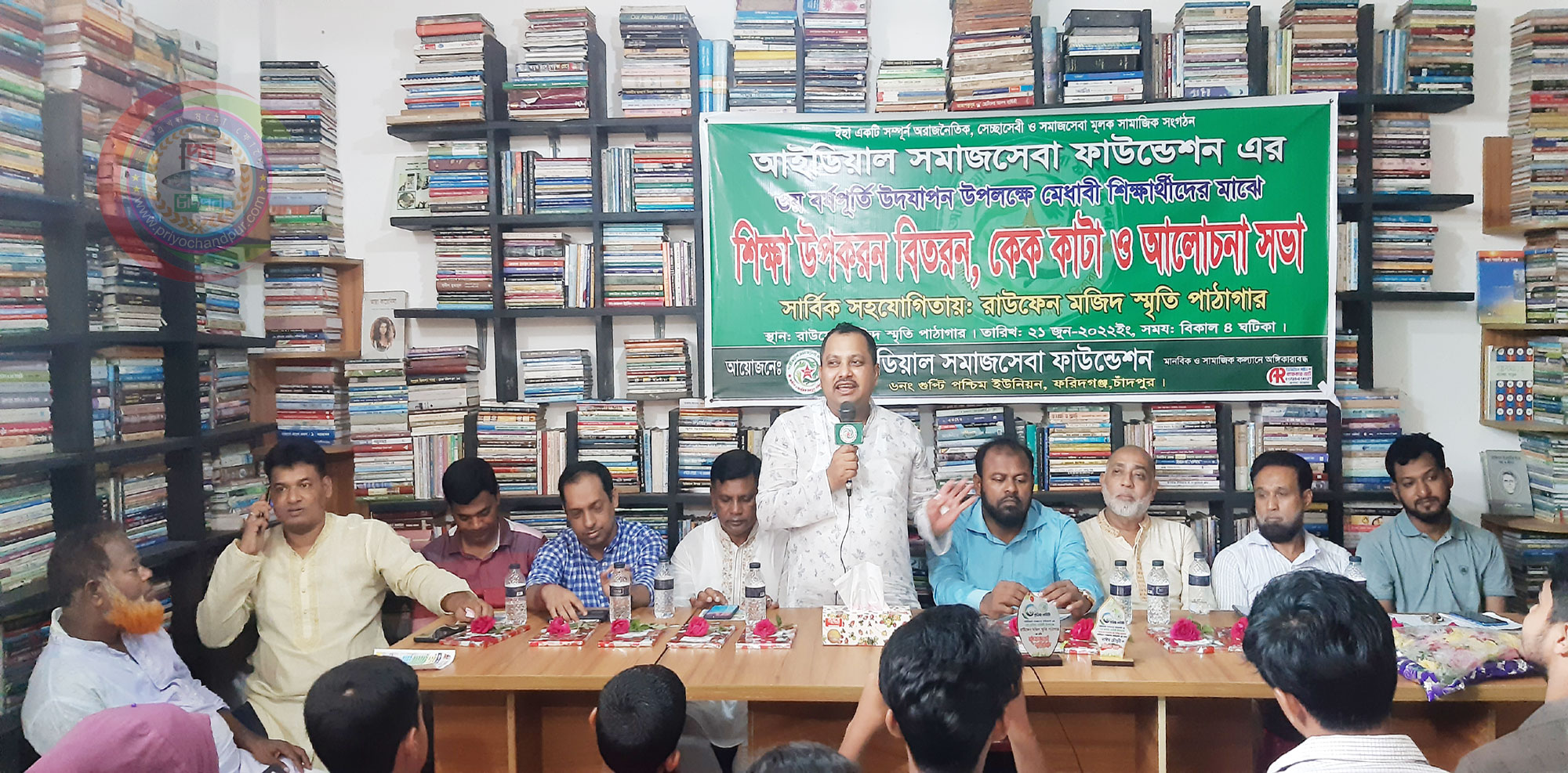 আইডিয়াল সমাজসেবা ফাউন্ডেশন’র ৩য় প্রতিষ্ঠাবার্ষিকী উদযাপন