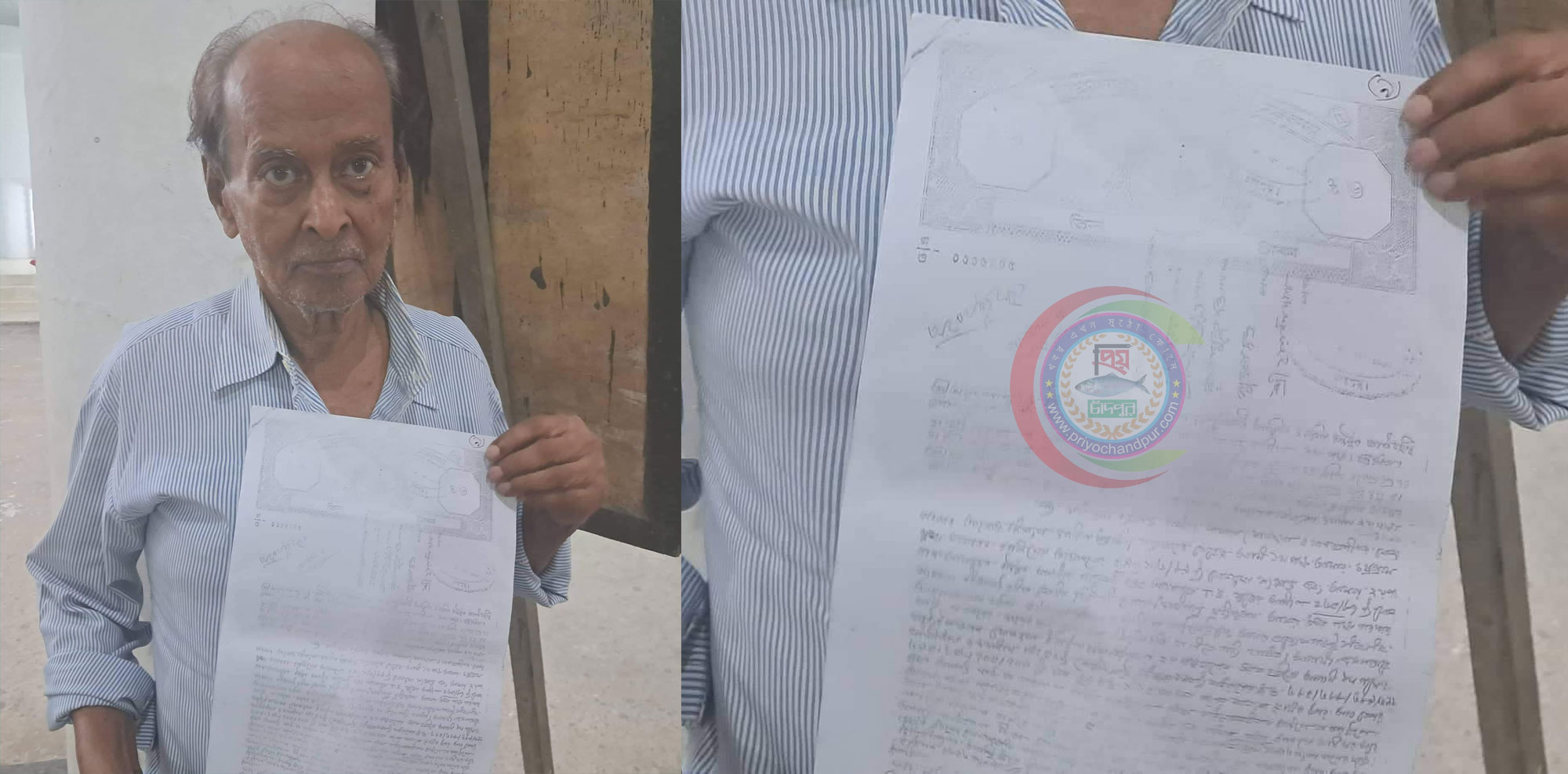 হাইকোর্টে রীটপিটিশন স্থিতাবস্থা থাকার পরেও সংখ্যালঘুর ঘর উচ্ছেদের অভিযোগ!