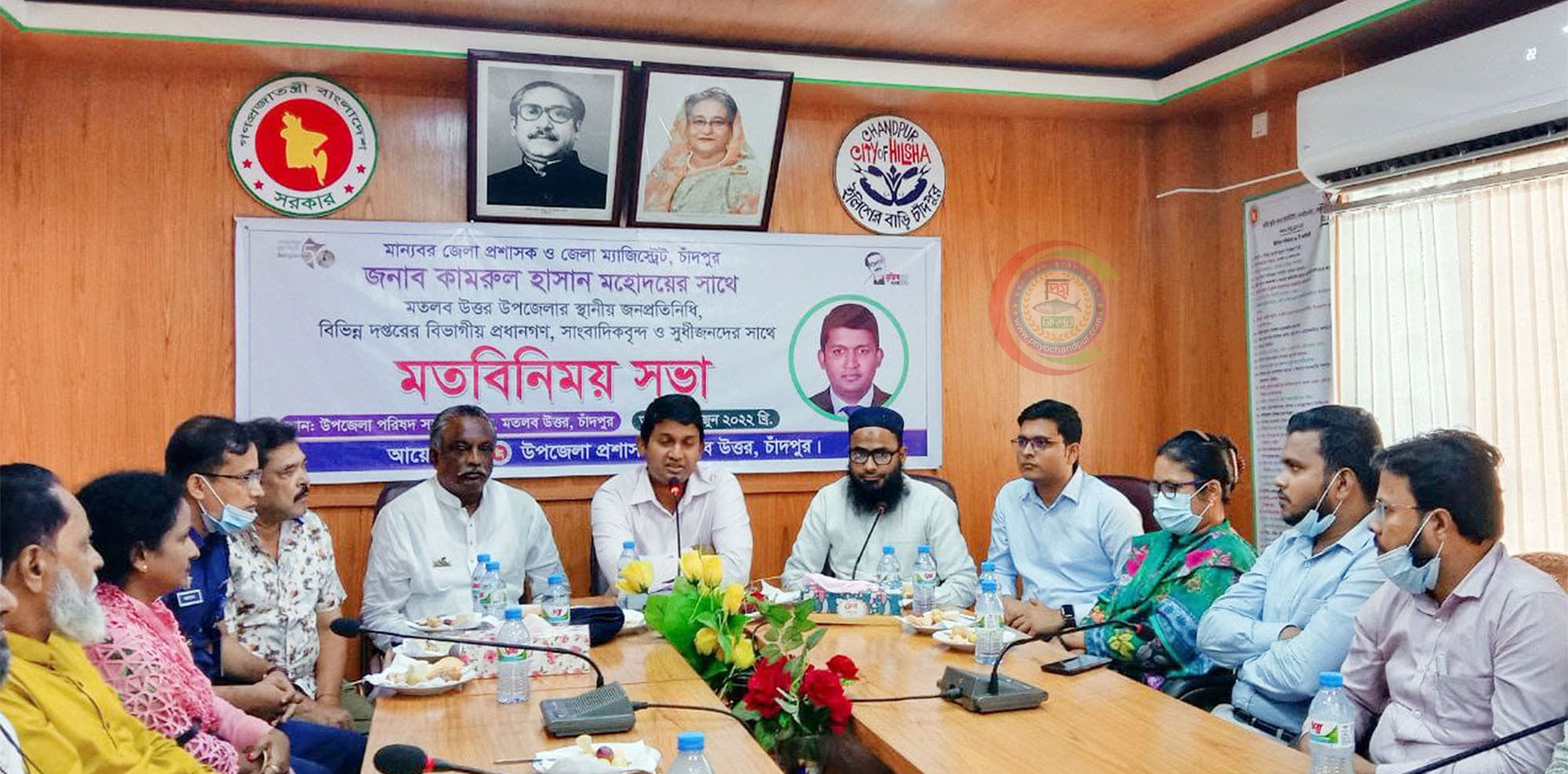 স্বেচ্ছাশ্রমে মেঘনা-ধনাগোদা বেড়িবাঁধ রক্ষায় নজরদারি বাড়াতে হবে; চাঁদপুর ডিসি