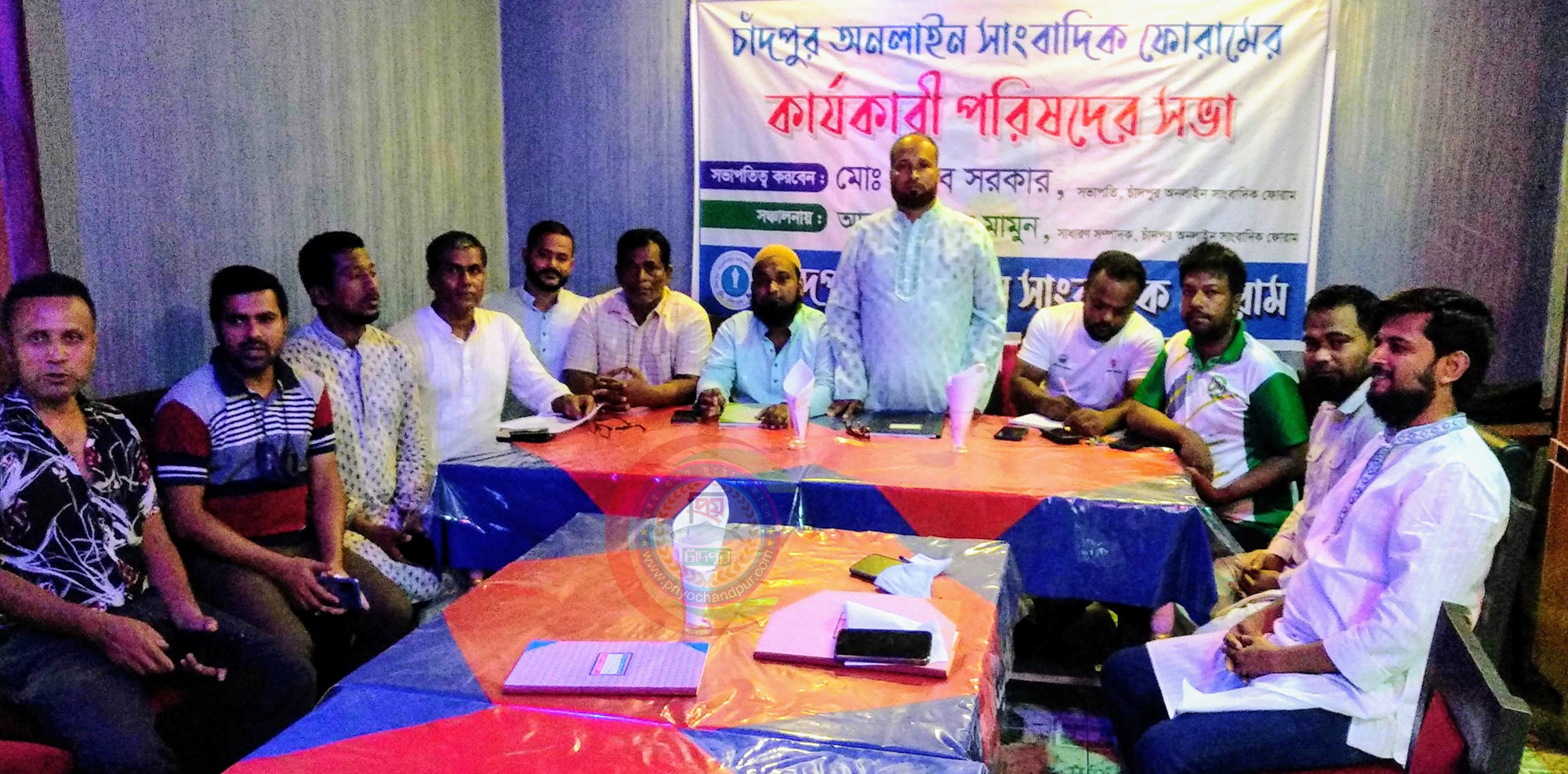 চাঁদপুর অনলাইন সাংবাদিক ফোরামের কার্যকরী পরিষদের সভা অনুষ্ঠিত