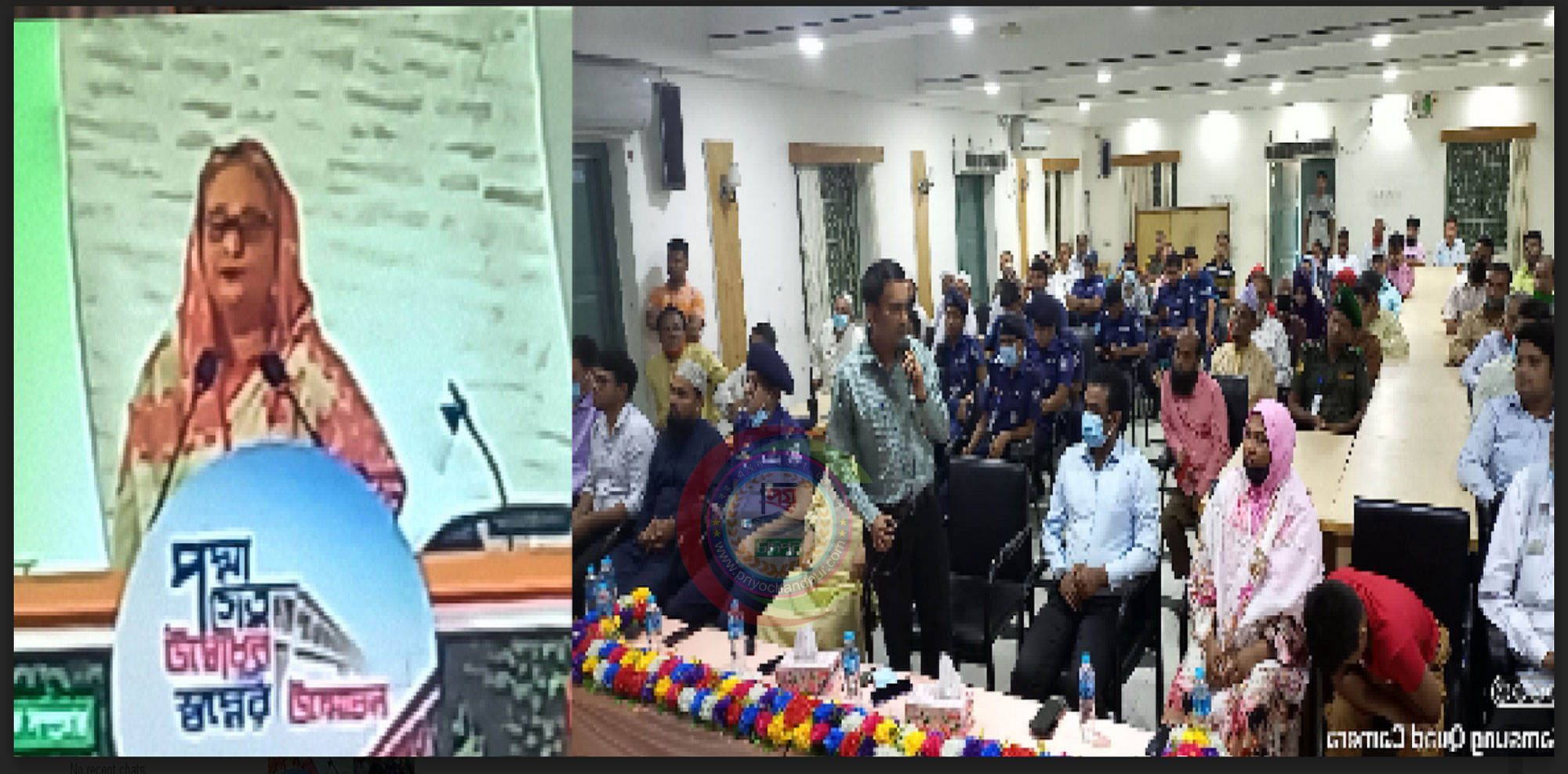 শাহরাস্তিতে পদ্মা সেতুর  উদ্বোধন সম্প্রচার