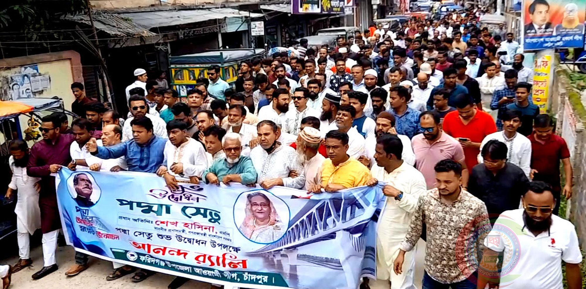 স্বপ্নের পদ্মা সেতু উদ্বোধন উপলক্ষে ফরিদগঞ্জে আনন্দ র‌্যালি