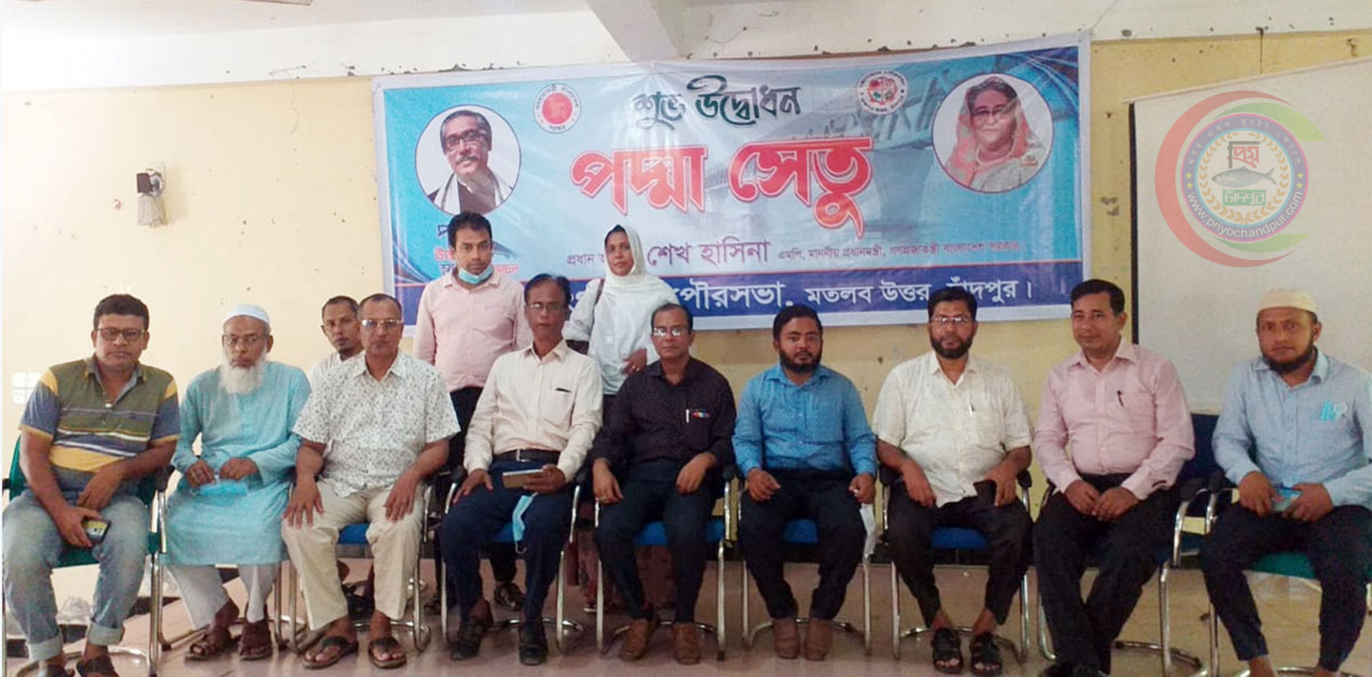 ছেংগারচর পৌরসভায় স্বপ্নের পদ্মা সেতু উদ্বোধন প্রজেক্টরে প্রচার