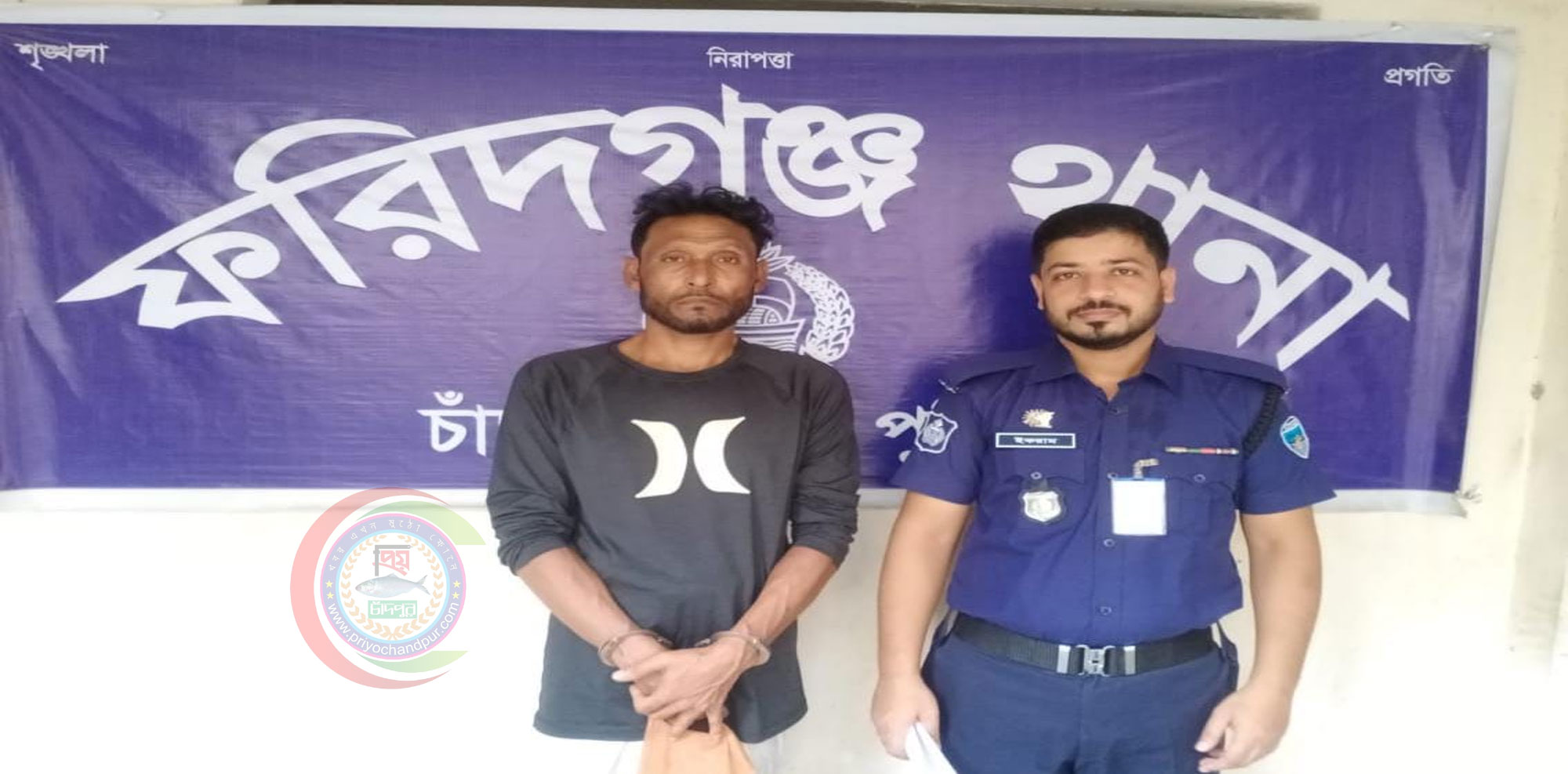 ফরিদগঞ্জে মাদকসহ ১২ মামলার আসামী সাবেক ইউপি সদস্য আটক
