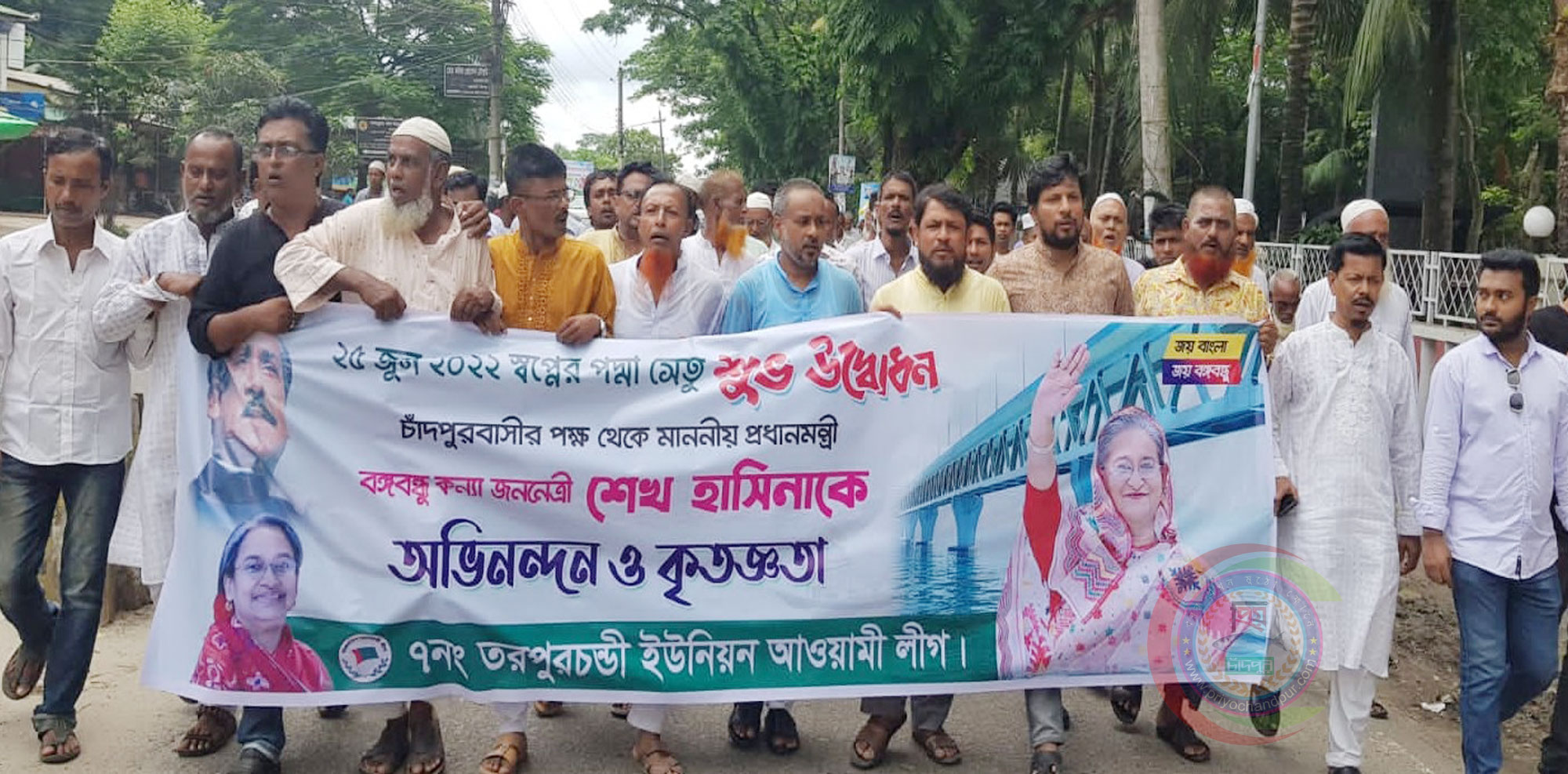 প্রধানমন্ত্রীকে অভিনন্দন জানিয়ে তরপুরচন্ডীতে আওয়ামী লীগের আনন্দ শোভাযাত্রা
