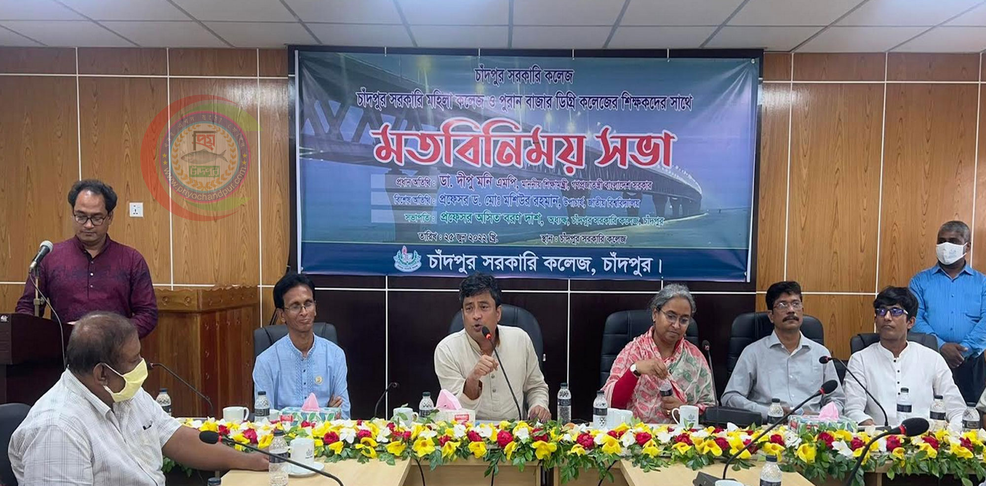 চাঁদপুরের তিন শিক্ষা প্রতিষ্ঠানের শিক্ষকবৃন্দের সাথে জাতীয় বিশ্ববিদ্যালয়ের উপাচার্যের মতবিনিময়