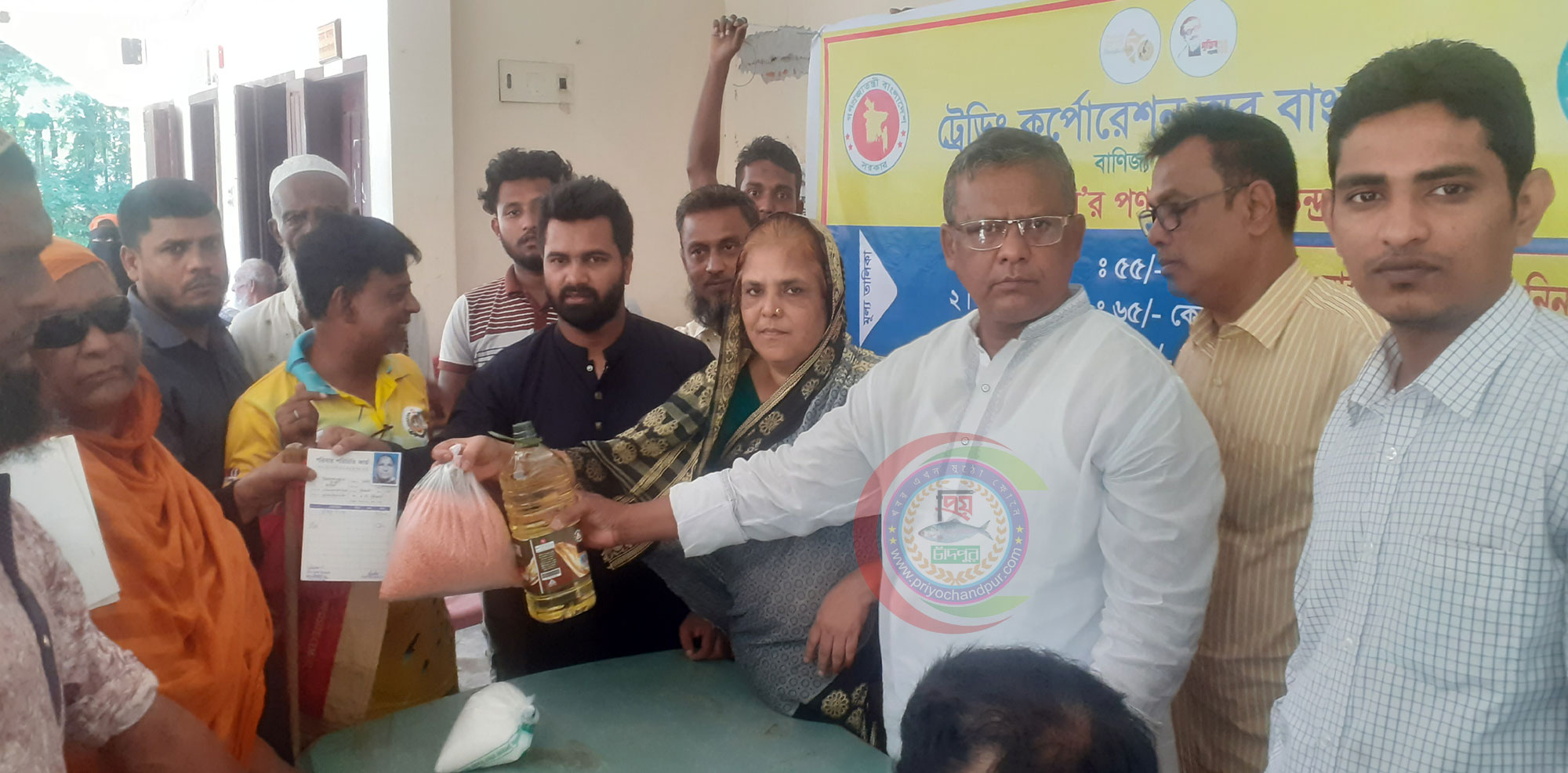 চাঁদপুর মৈশাদীতে টিসিবির পণ্য বিতরণ