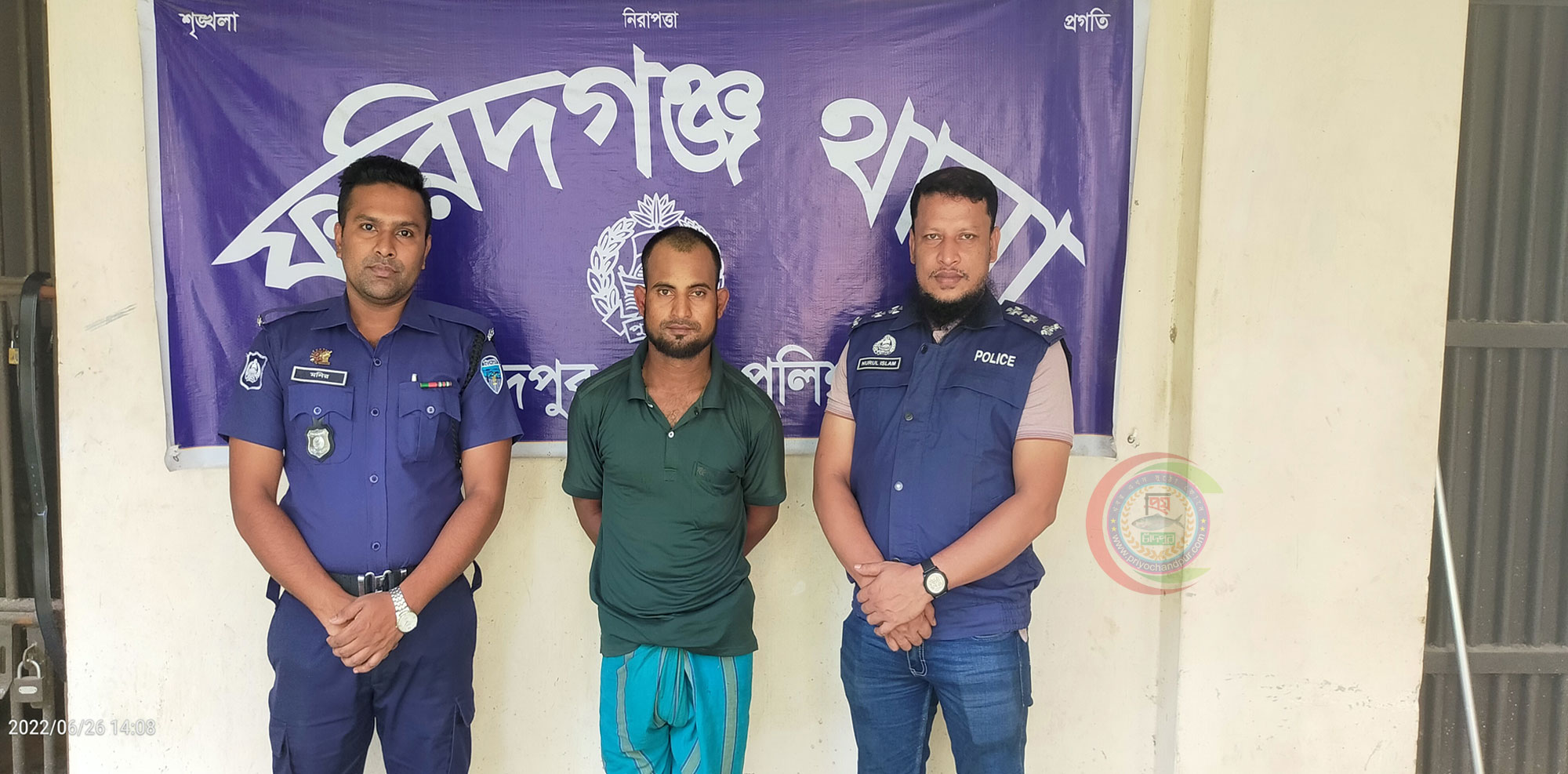 ফেসবুকে প্রধানমন্ত্রীকে হত্যার হুমকিদা ফরিদগঞ্জের স্বেচ্ছাসেবক দলের নেতা গ্রেফতার