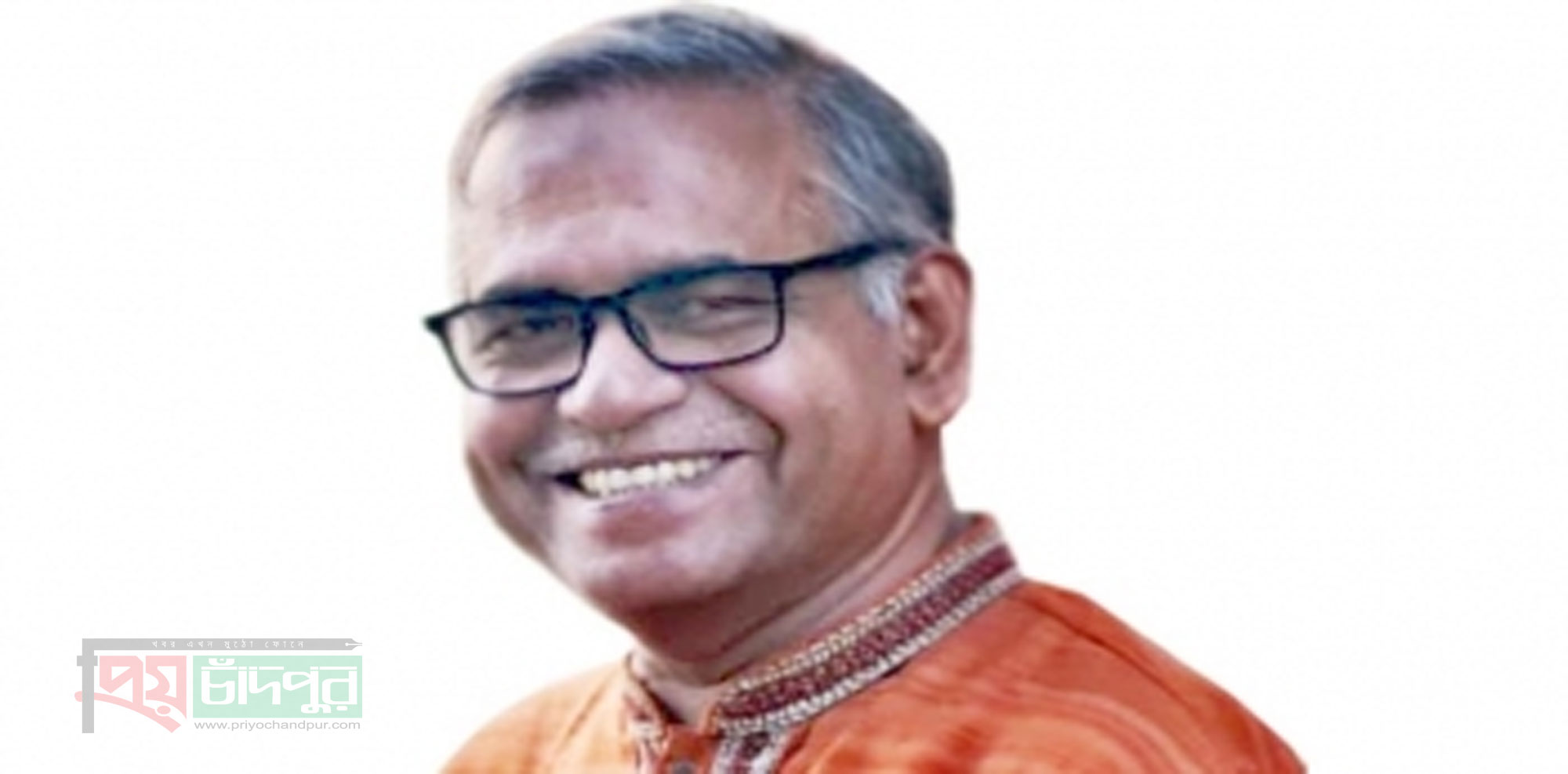 সাহিত্য একাডেমী, চাঁদপুর সম্পর্কে যা জানা প্রয়োজন
