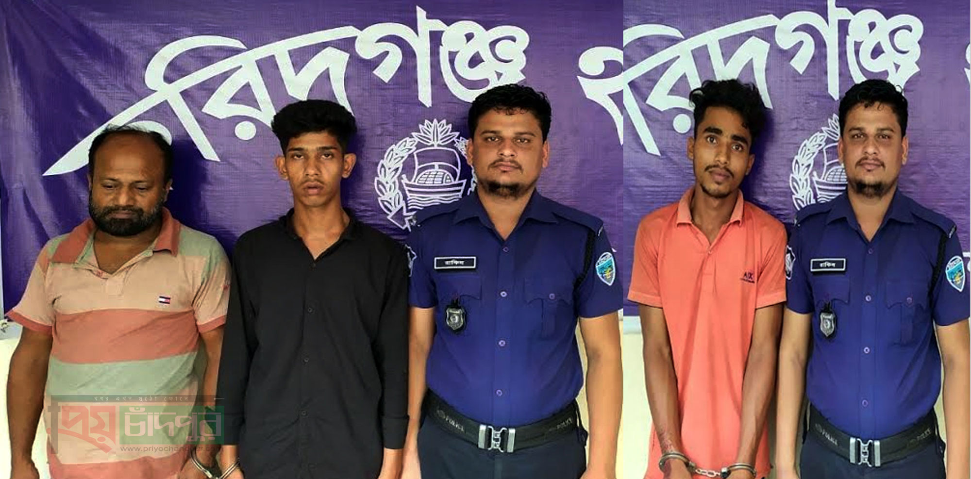 ফরিদগঞ্জে গাঁজাসহ তিন মাদক কারবারি আটক