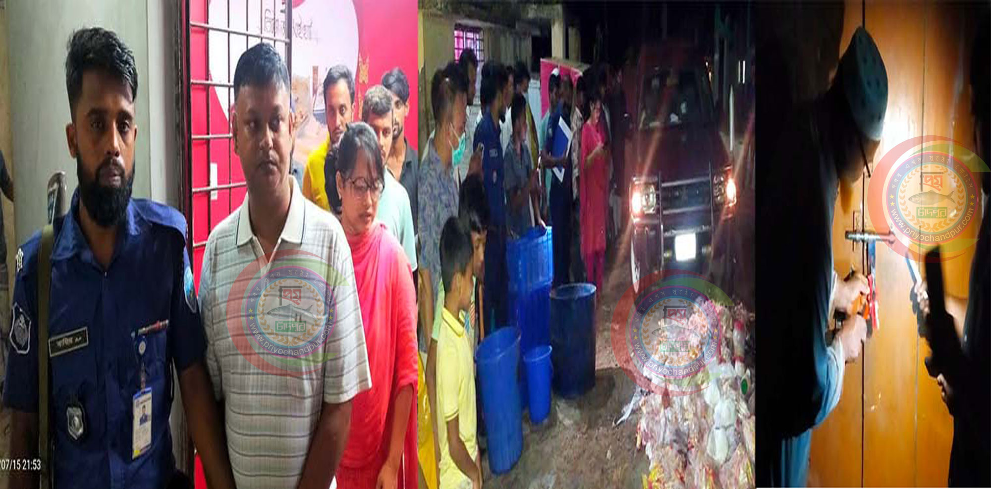 ফরিদগঞ্জে আইসক্রিম পেক্টরী সিলগালা ও মালিককে তিন মাসের কারাদণ্ড