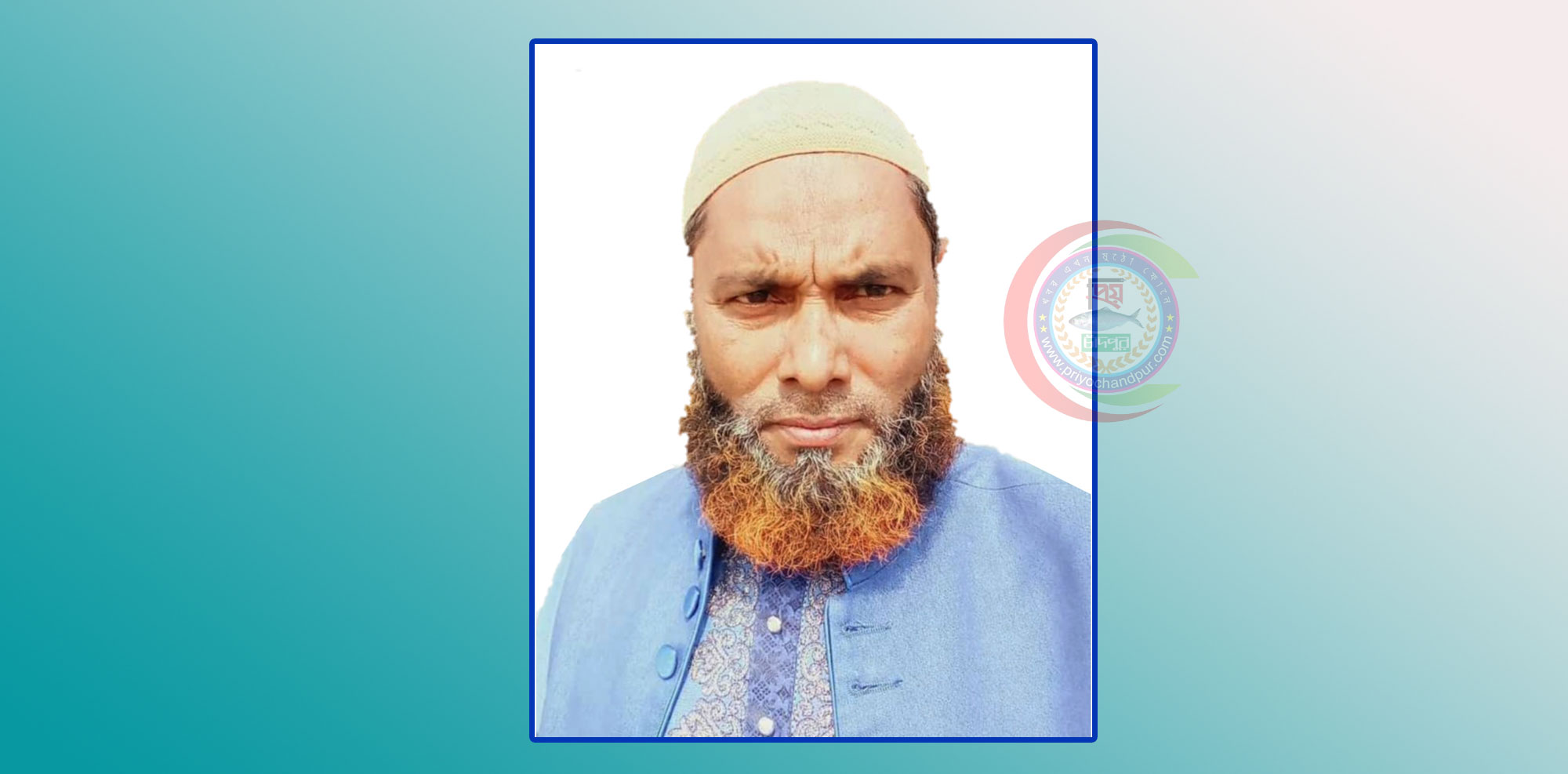 উন্নত চিকিৎসায় ভারত যাচ্ছেন রামপুর আ.লীগের সহ সভাপতি জাকির পাটওয়ারী
