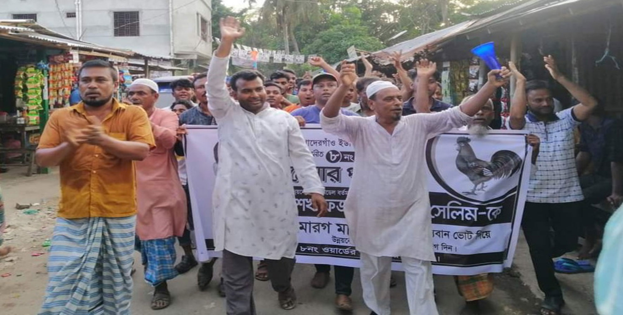 খাদেরগাঁও ইউপি নির্বাচনে ৮নং ওয়ার্ডে প্রচারণায় এগিয়ে মেম্বার প্রার্থী সেলিম