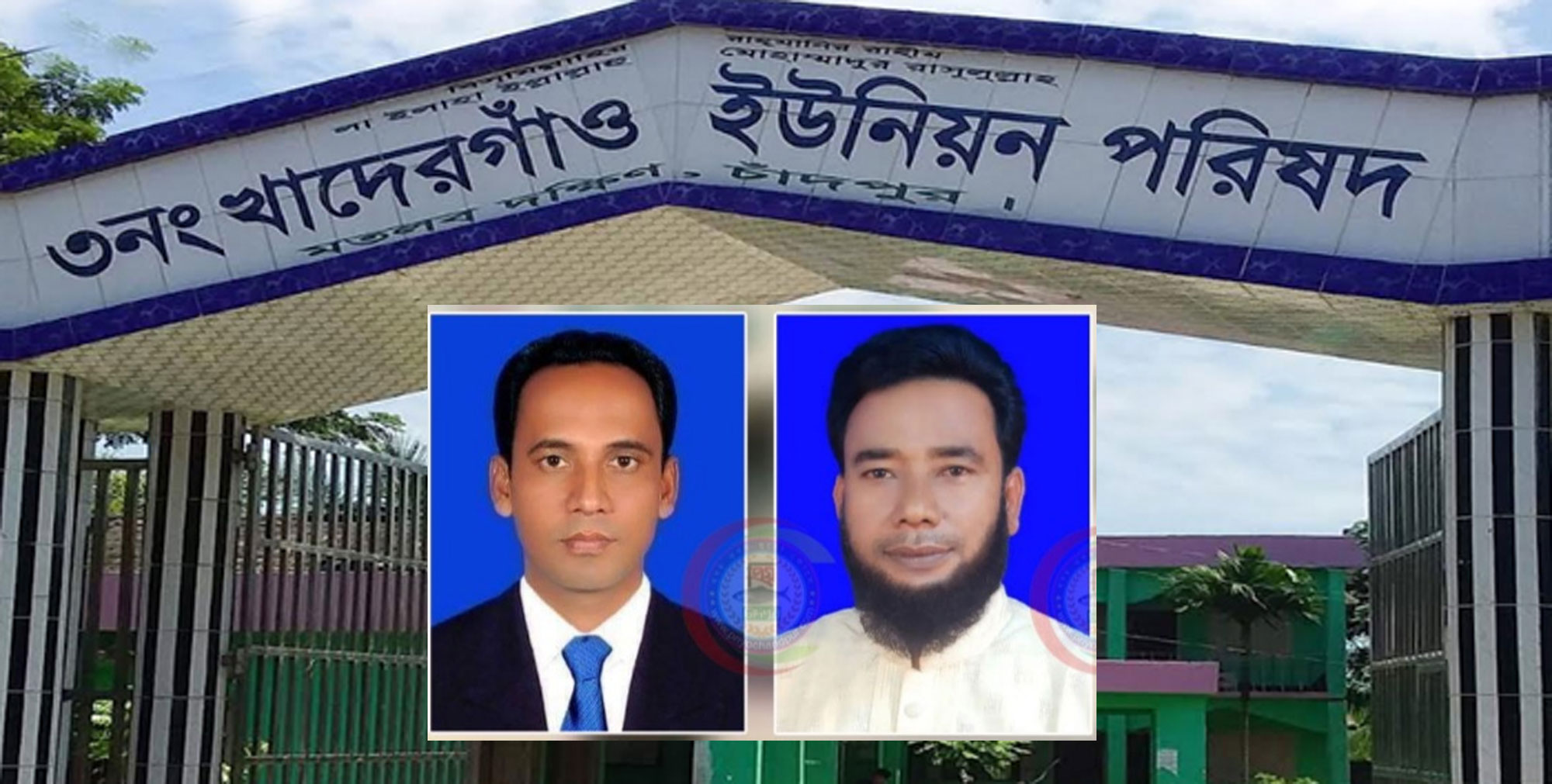 মতলব দক্ষিণে খাদেরগাঁও ইউপি নির্বাচন; প্রচারণায় ব্যস্ত সময় পার করছেন প্রার্থীরা