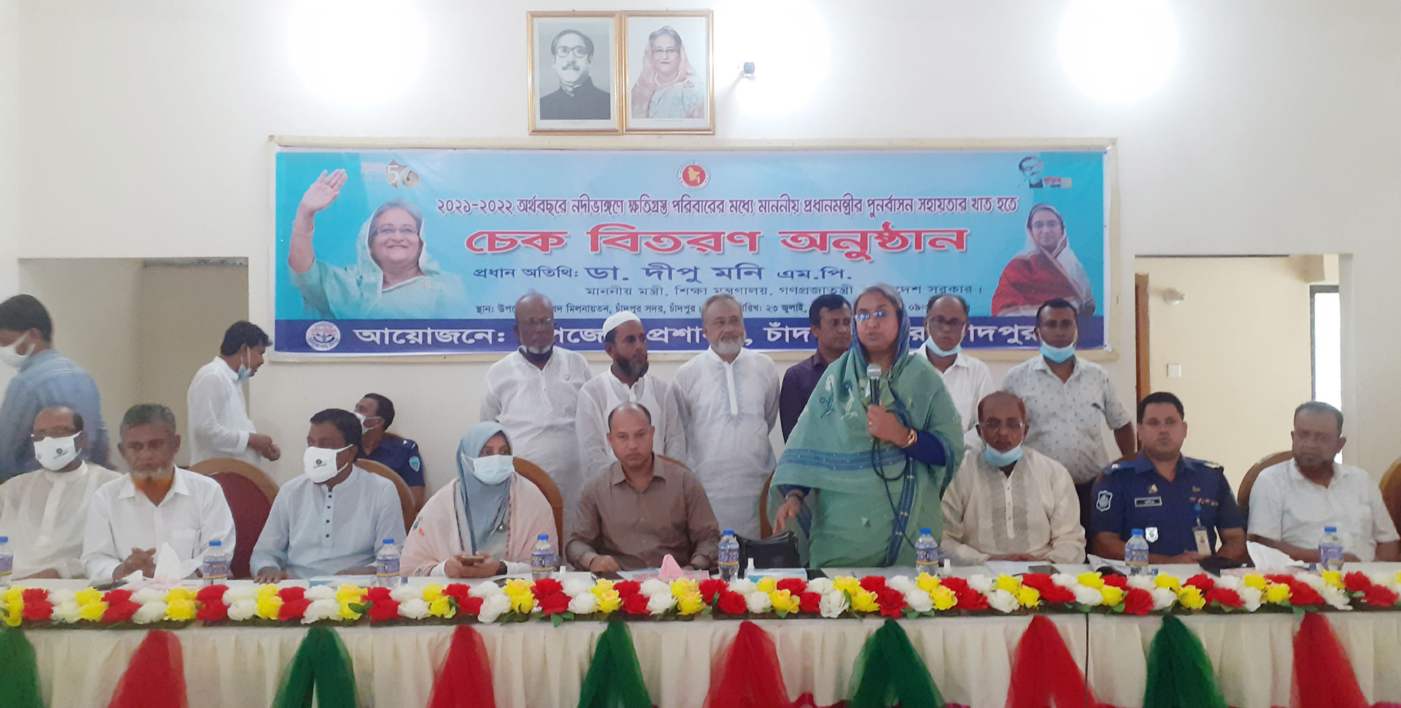তারা এক সময় বলেছিল দীপু মনি মুসলমান নয়; চাঁদপুরে শিক্ষামন্ত্রী