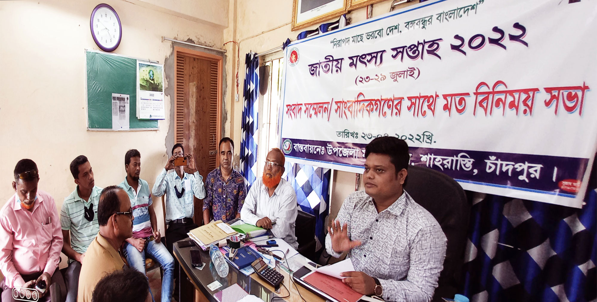 শাহরাস্তিতে জাতীয় মৎস্য সপ্তাহ উপলক্ষে গণমাধ্যমের সাথে মতবিনিময়