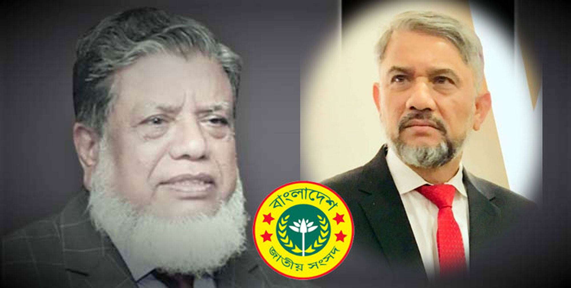 ডেপুটি স্পিকার ফজলে রাব্বী মিয়ার মৃত্যুতে নুরুল আমিন রুহুল এমপির শোক
