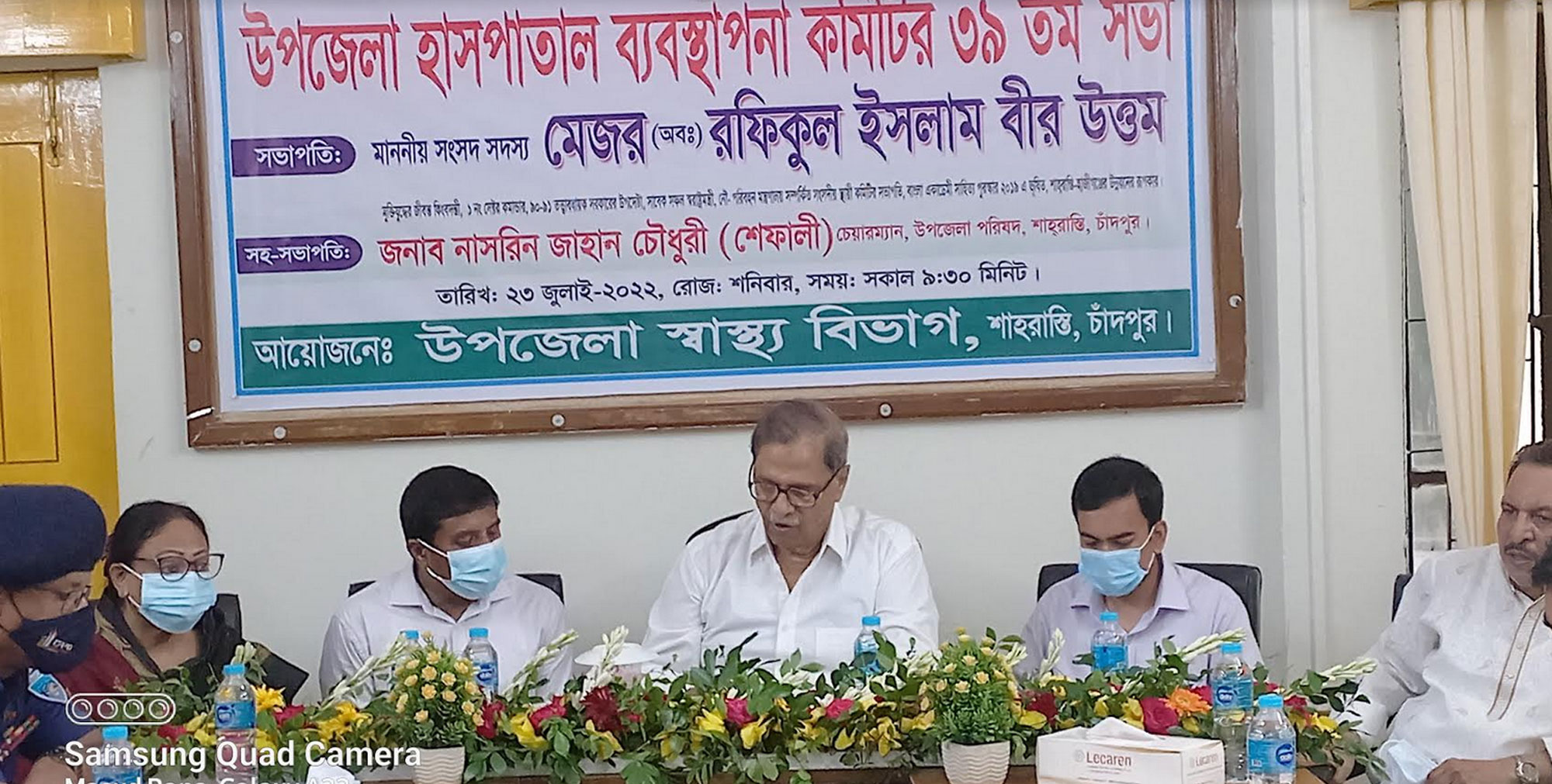হতদরিদ্র মানুষের স্বাস্থ্য সেবা যেন বিঘ্নিত না হয়; মেজর অব. রফিকুল ইসলাম বীর উত্তম