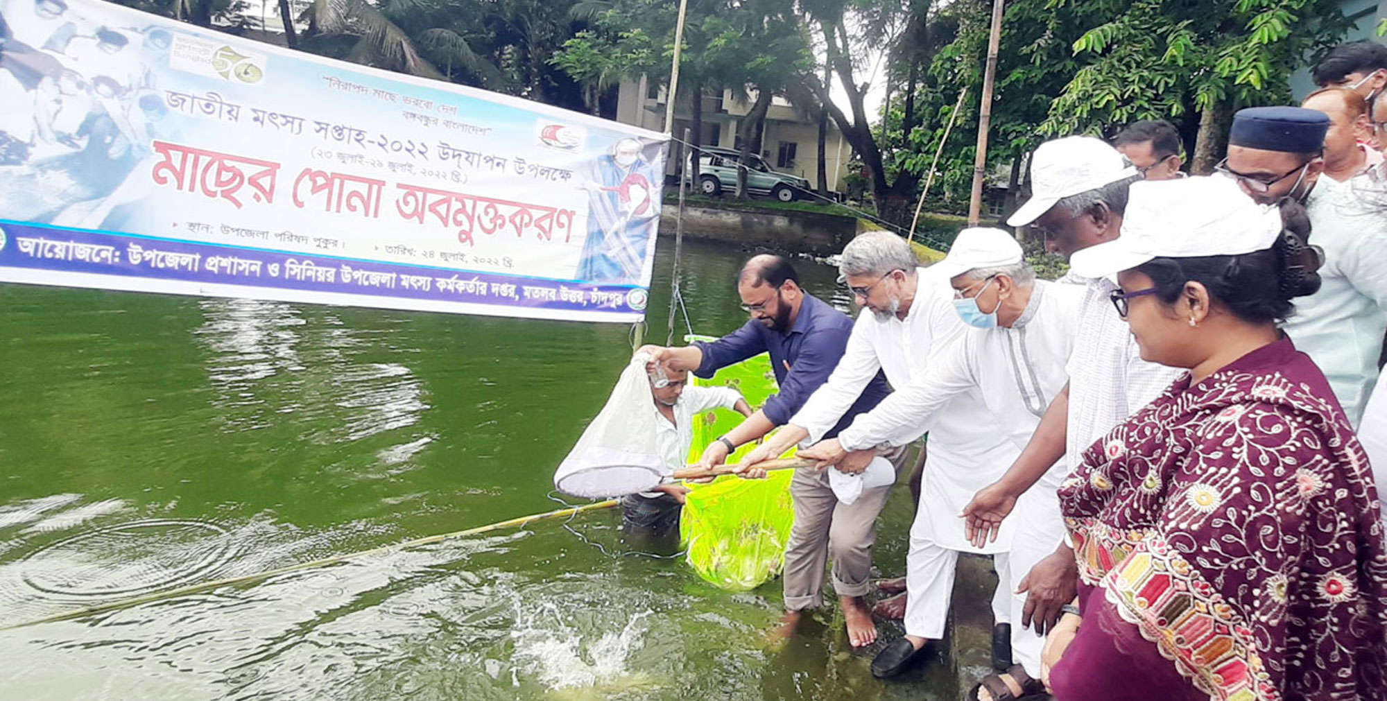 জেলেদের যেসকল সুবিধা দিচ্ছে সরকার তা আর কোন সরকার দেয়নি; পরিকল্পনা প্রতিমন্ত্রী