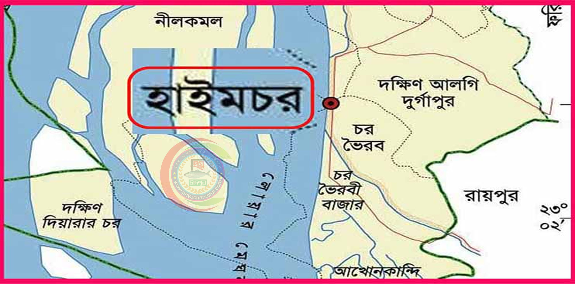 হাইমচরে দুই ভাইয়ের দ্বন্দ্ব; বড় ভাইয়ের মিথ্যা মামলা ও হয়রানির শিকার ছোট ভাই
