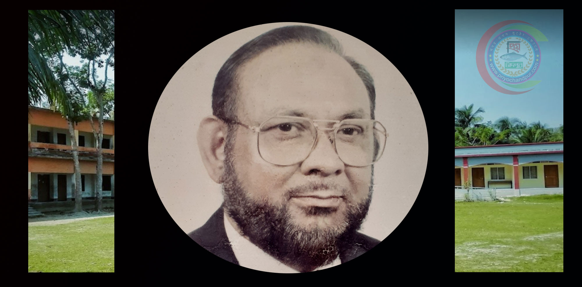 এমএম নুরুল হক উচ্চ বিদ্যালয়ের প্রতিষ্ঠাতা নুরুল হকের ইন্তেকাল