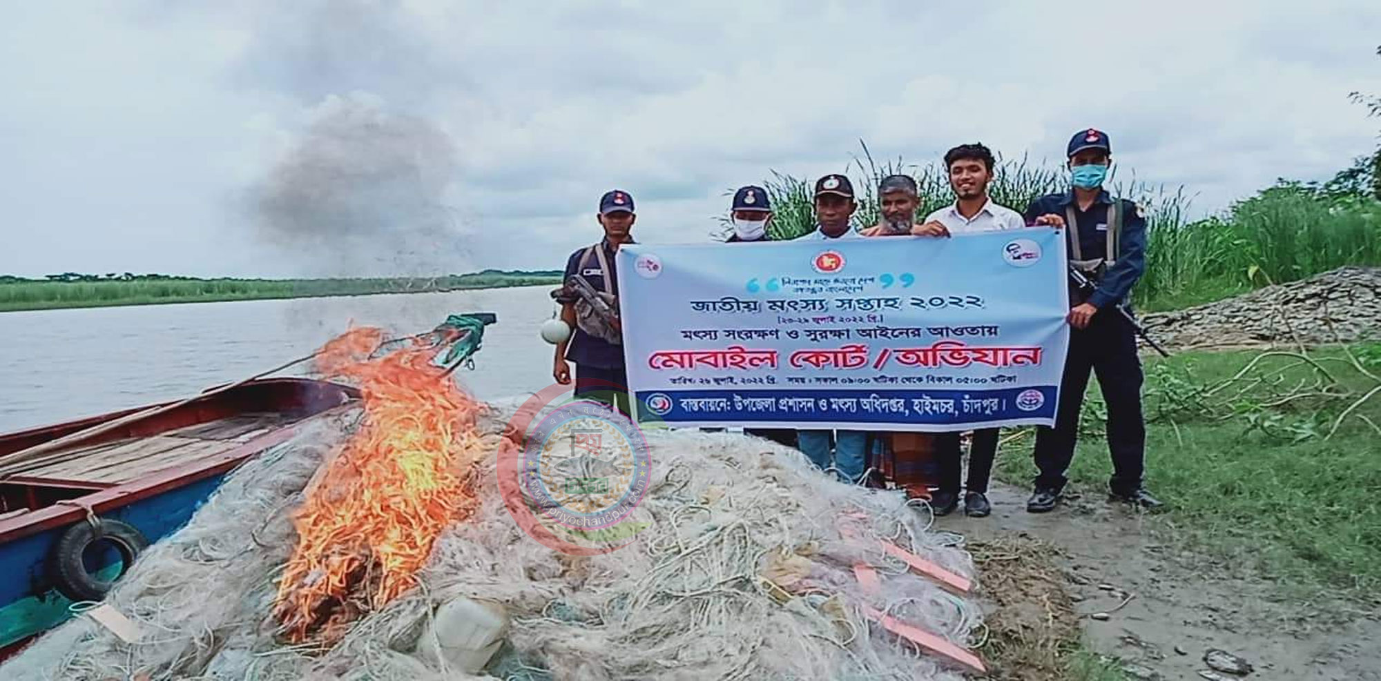 হাইমচরে জাতীয় মৎস্য সপ্তাহ উপলক্ষে ৪ লক্ষ মিটার অবৈধ জাল জব্দ