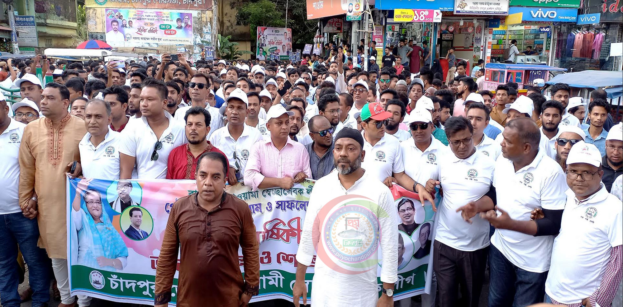 বর্ণাঢ‌্য আ‌য়োজ‌নে চাঁদপু‌রে স্বেচ্ছাসেবক লীগের ২৮তম প্রতিষ্ঠাবা‌র্ষিকী পা‌লিত