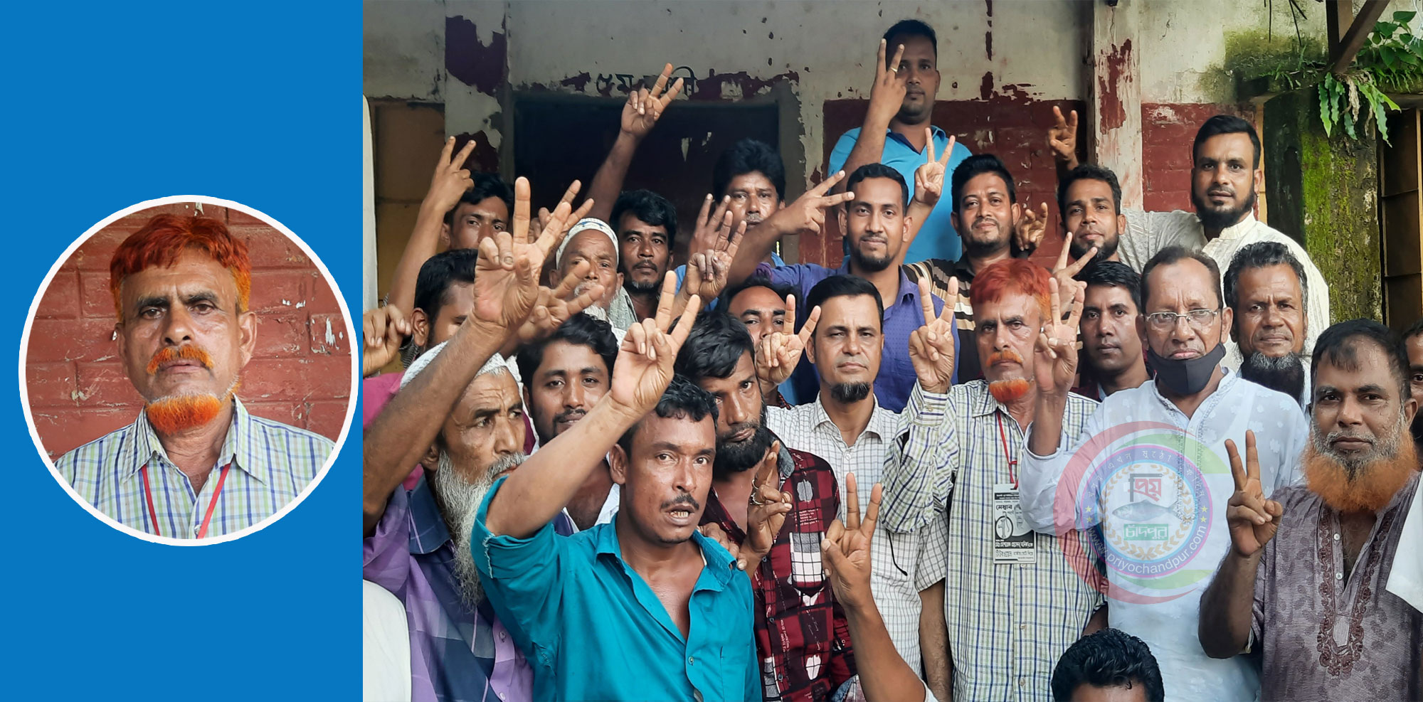 শাহরাস্তিতে ইউপি উপ-নির্বাচনে মোশারেফ হোসেন মানিক বিজয়ী