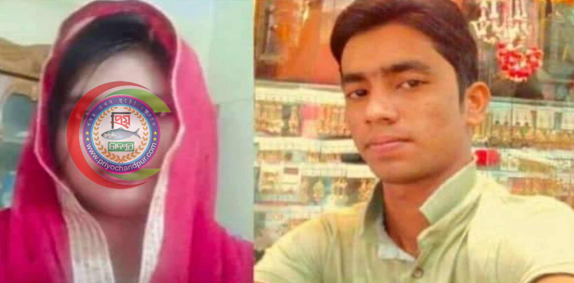 ৩ দিন অনশনের পর প্রেমিককে কাছে পেলো প্রেমিকা